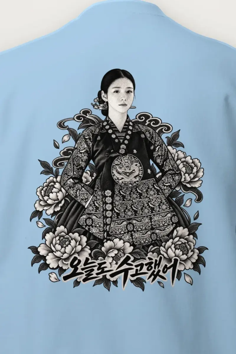 "Peony Hanbok Portrait" Heavy Blend Unisex Crewneck Sweatshirt
