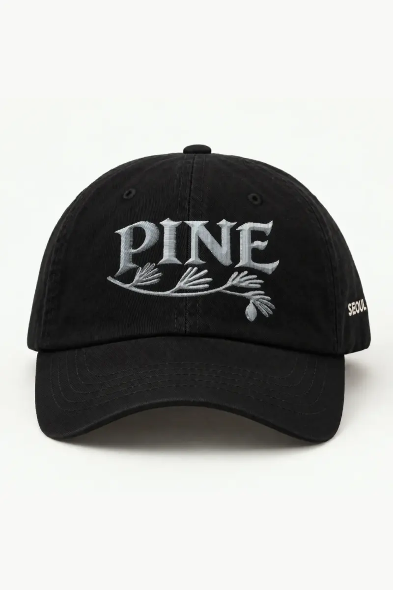 "PINE Embroidered Dad Hat" Classic Dad Hat · Embroidered