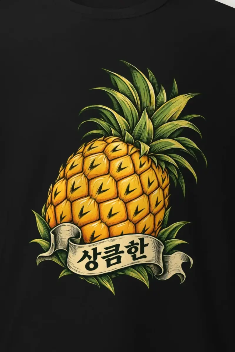 "Pineapple Banner" Heavyweight Unisex Crewneck T-shirt