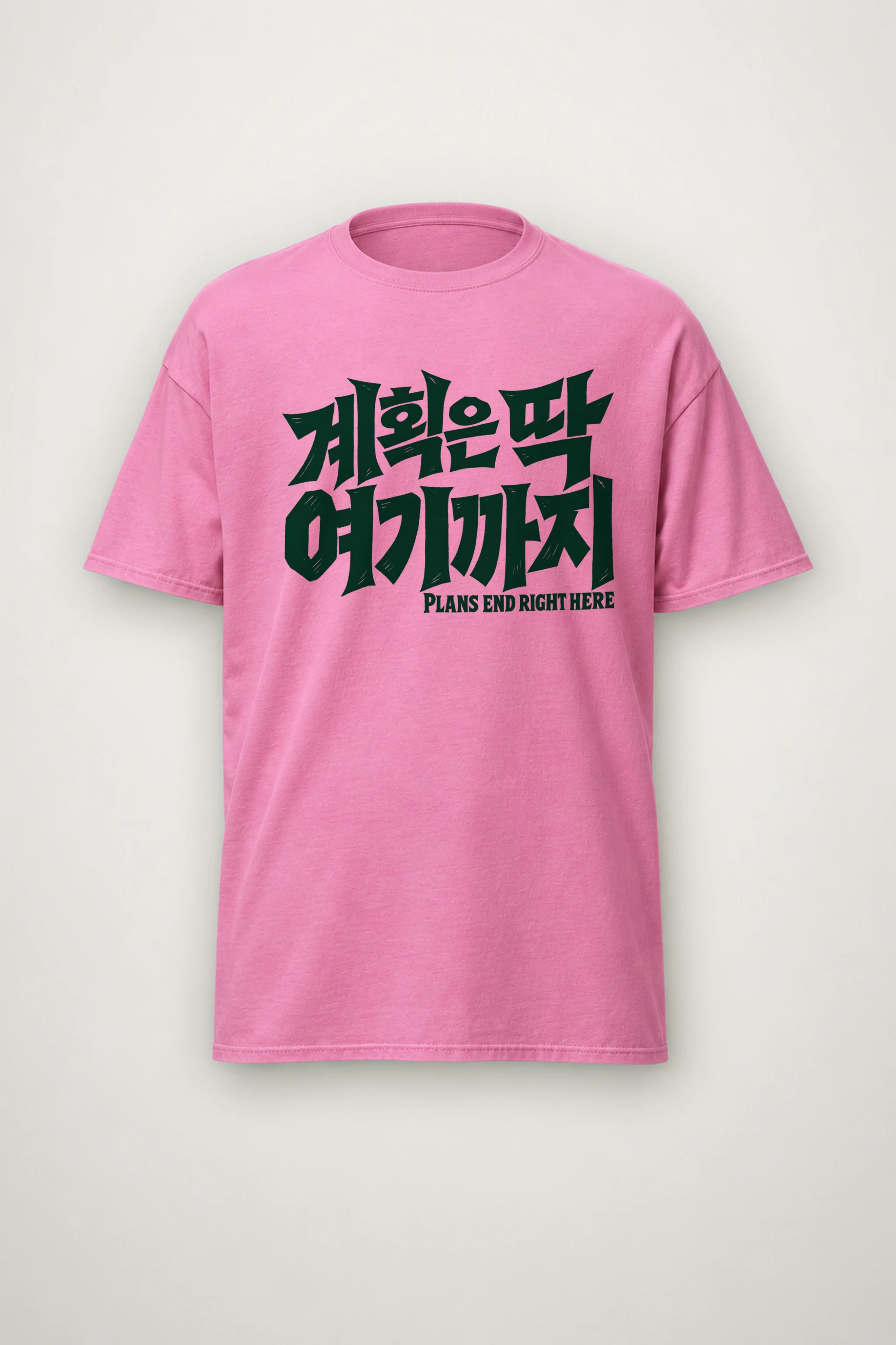 "Plans End Right Here" Heavyweight Unisex Crewneck T-shirt