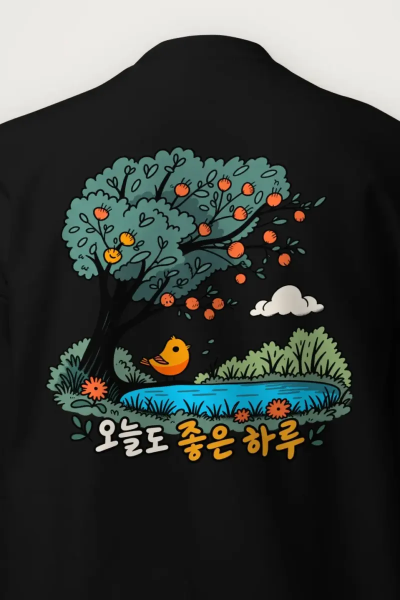 "Pondside Fruit Bird" Heavy Blend Unisex Crewneck Sweatshirt