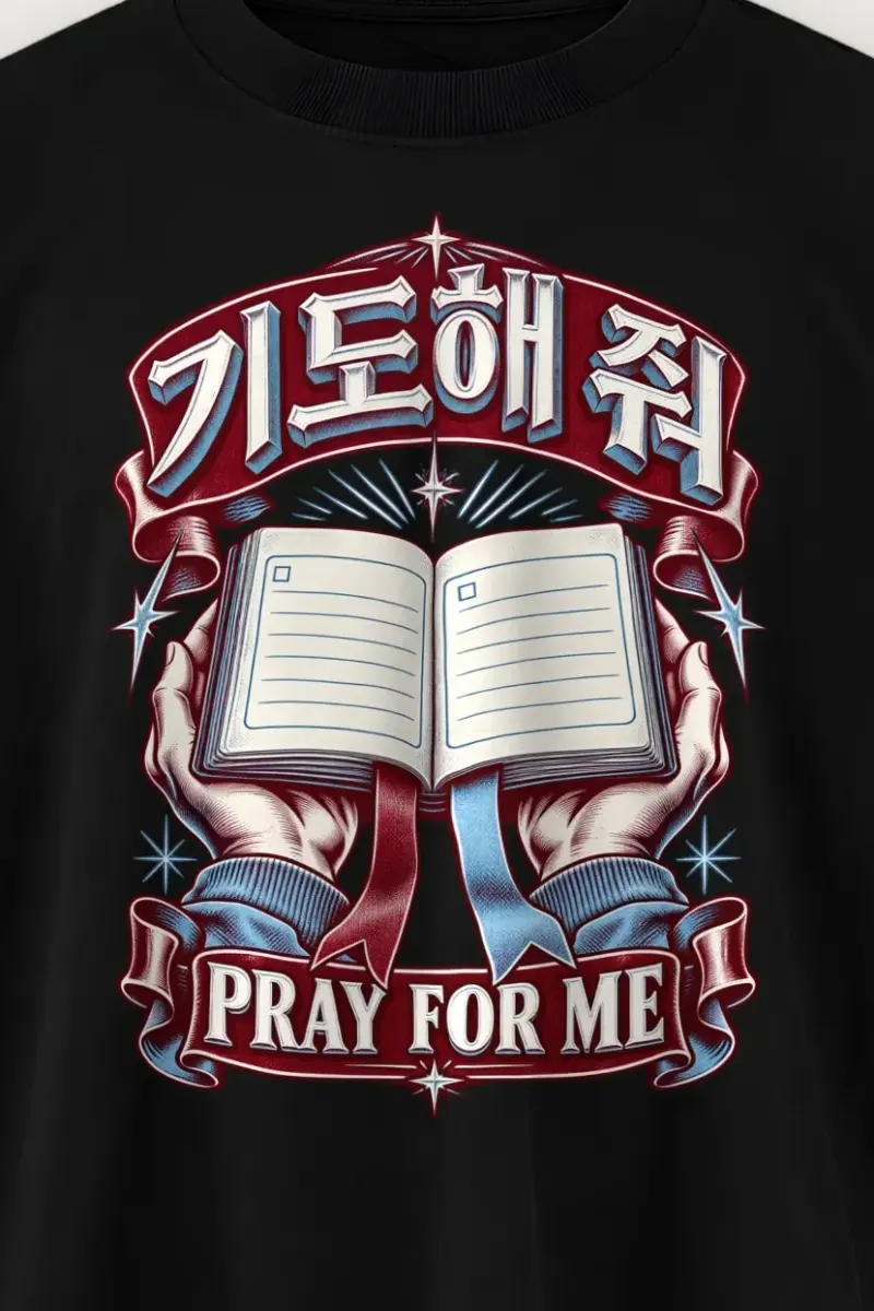 "Pray for Me" Men’s Oversized Heavyweight Crewneck T-Shirt - the graphic up close