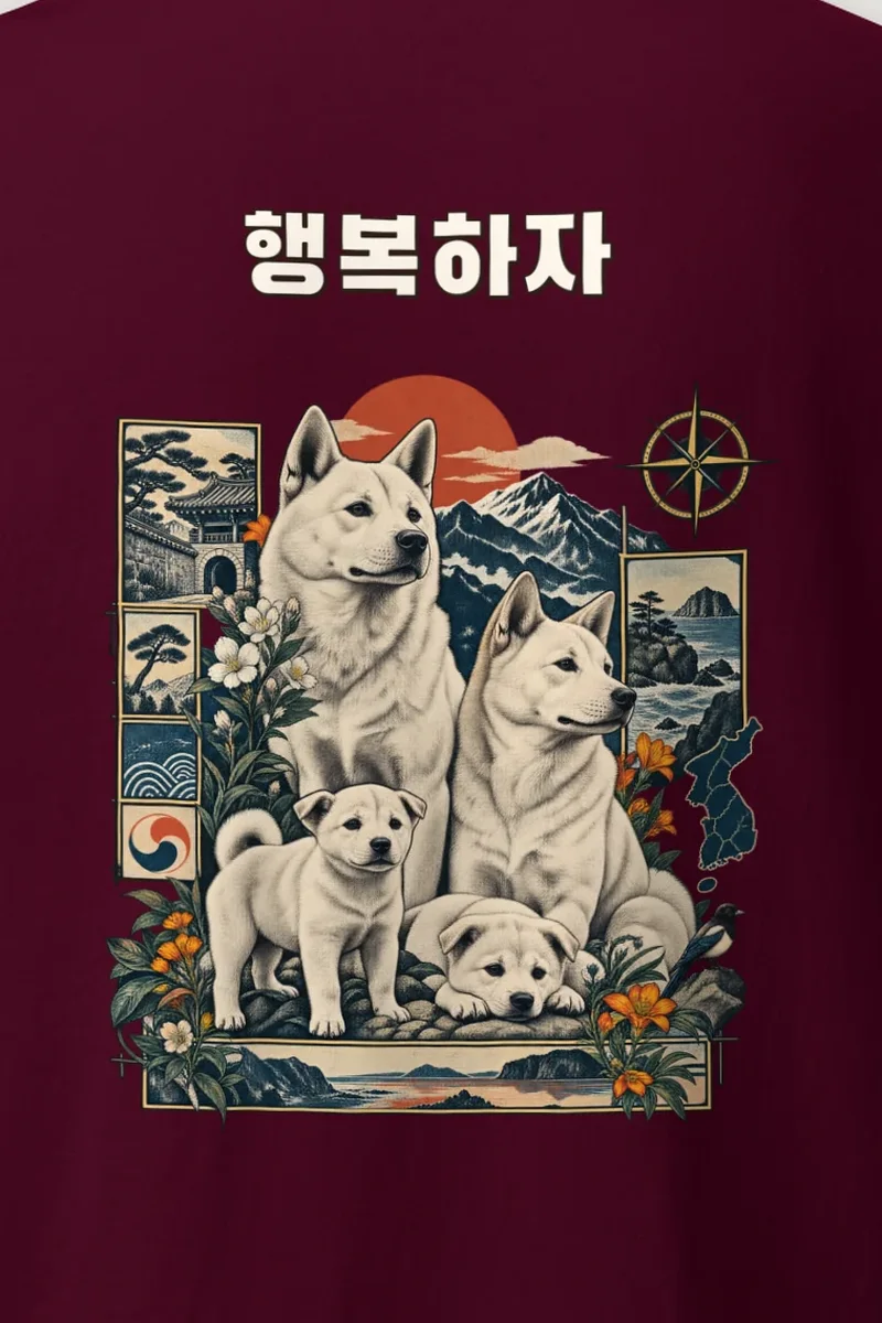 "Puppy Love" Heavyweight Unisex Crewneck T-shirt
