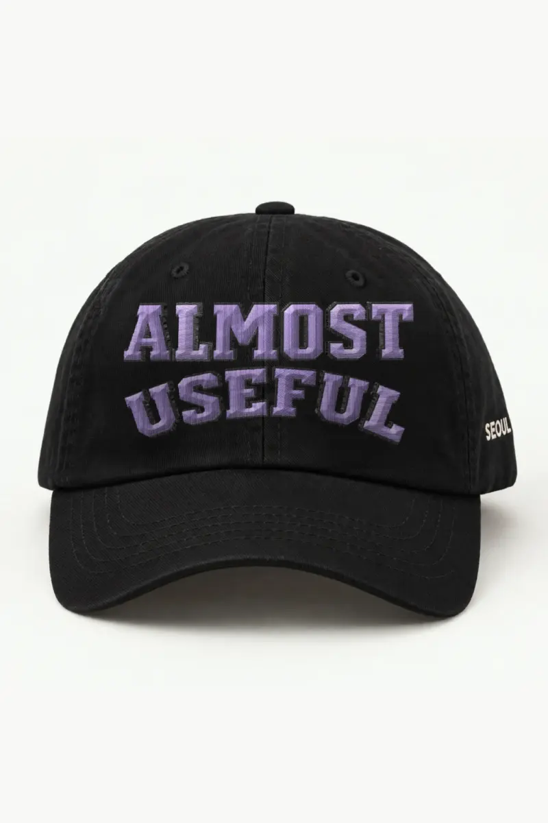 "Purple Varsity Lettering" Classic Dad Hat · Embroidered
