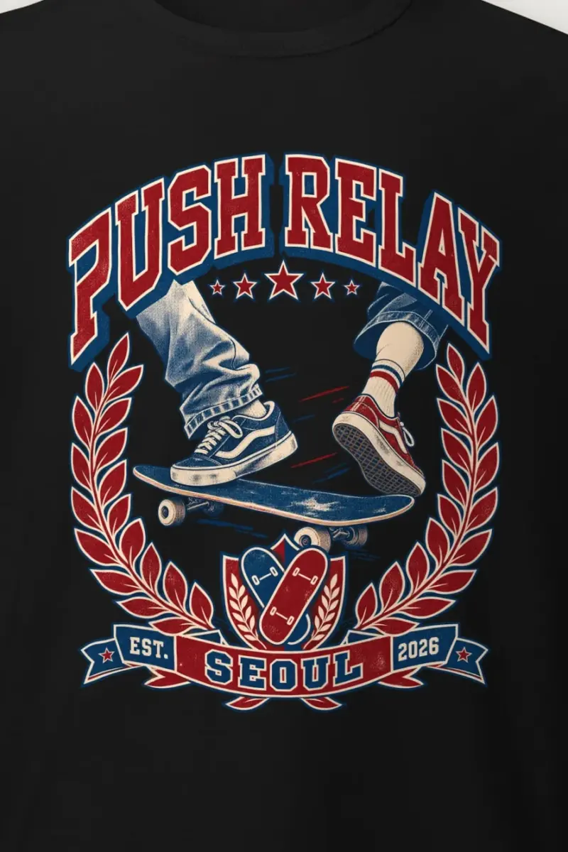 "Push Relay" Heavyweight Unisex Crewneck T-shirt - the graphic up close