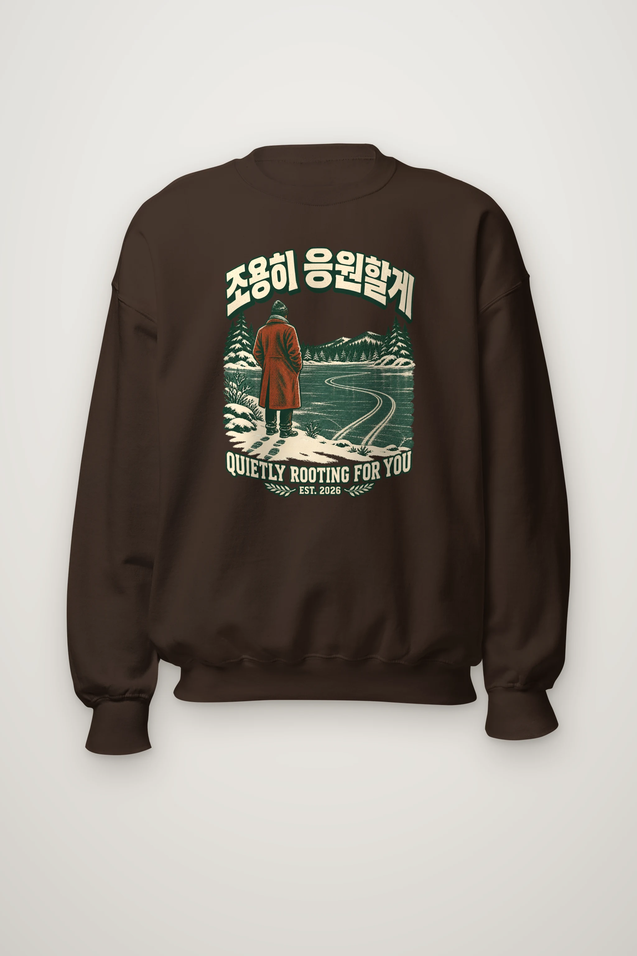 "Quietly Rooting For You" Heavy Blend Unisex Crewneck Sweatshirt