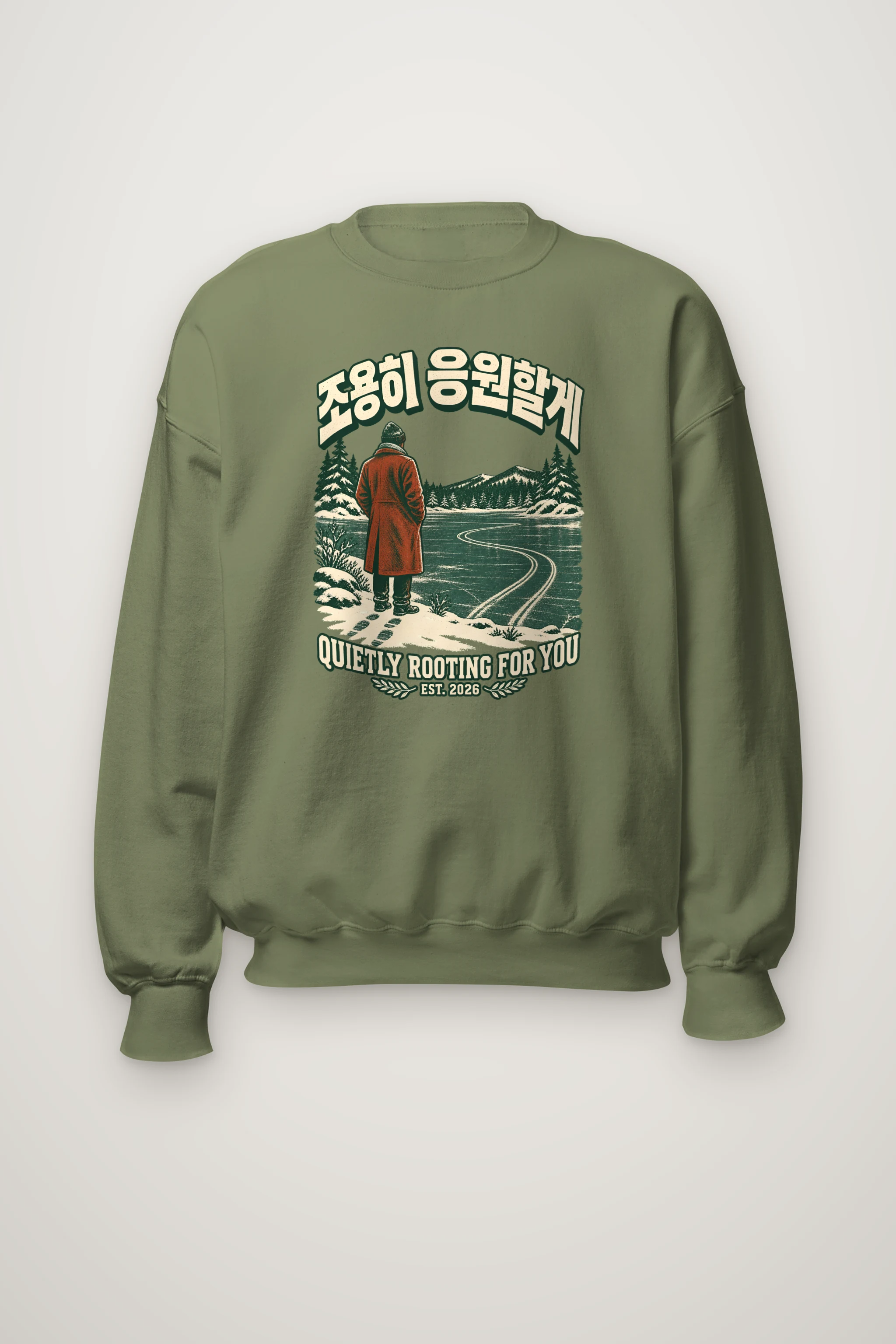 "Quietly Rooting For You" Heavy Blend Unisex Crewneck Sweatshirt