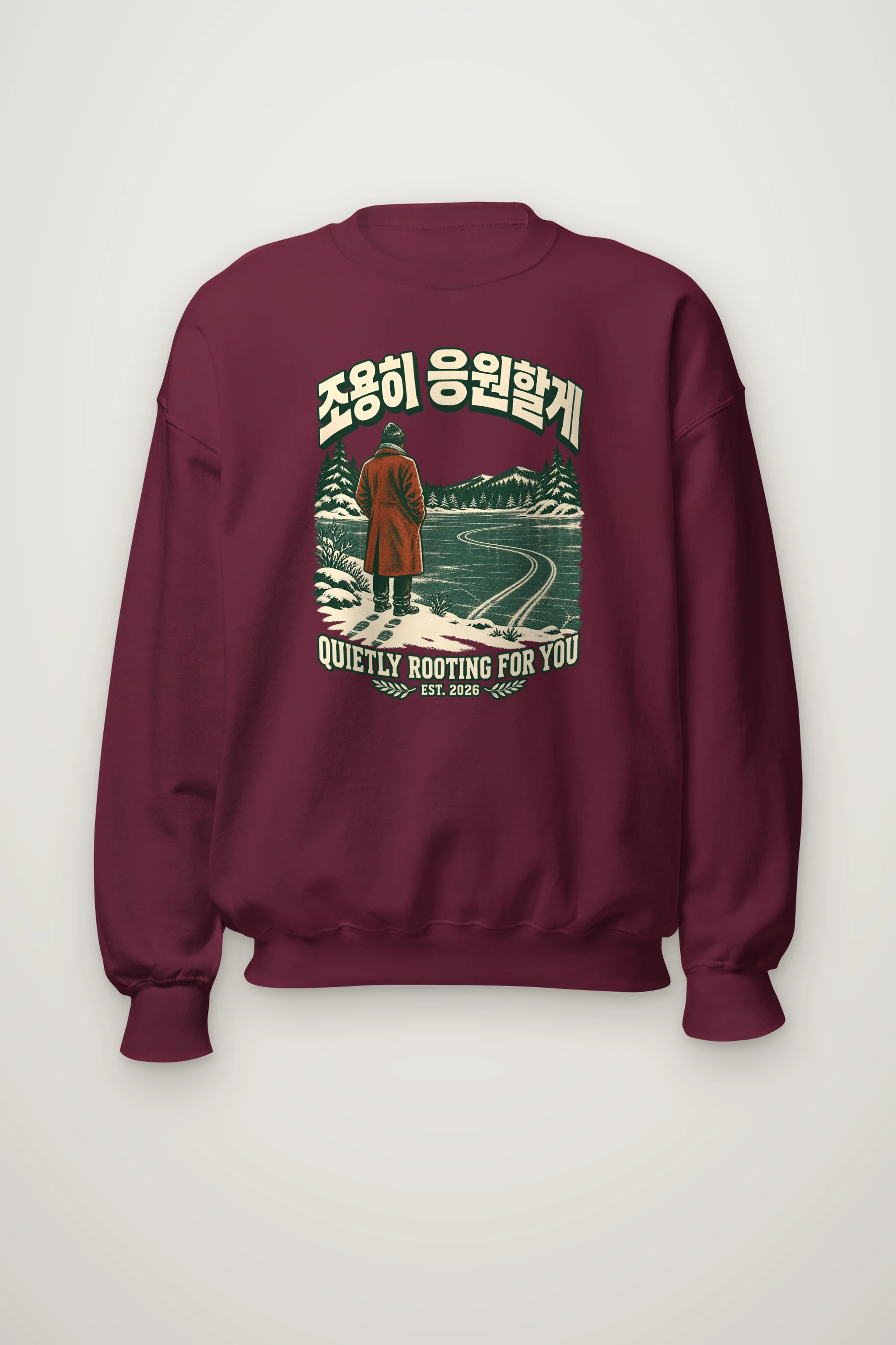 "Quietly Rooting For You" Heavy Blend Unisex Crewneck Sweatshirt