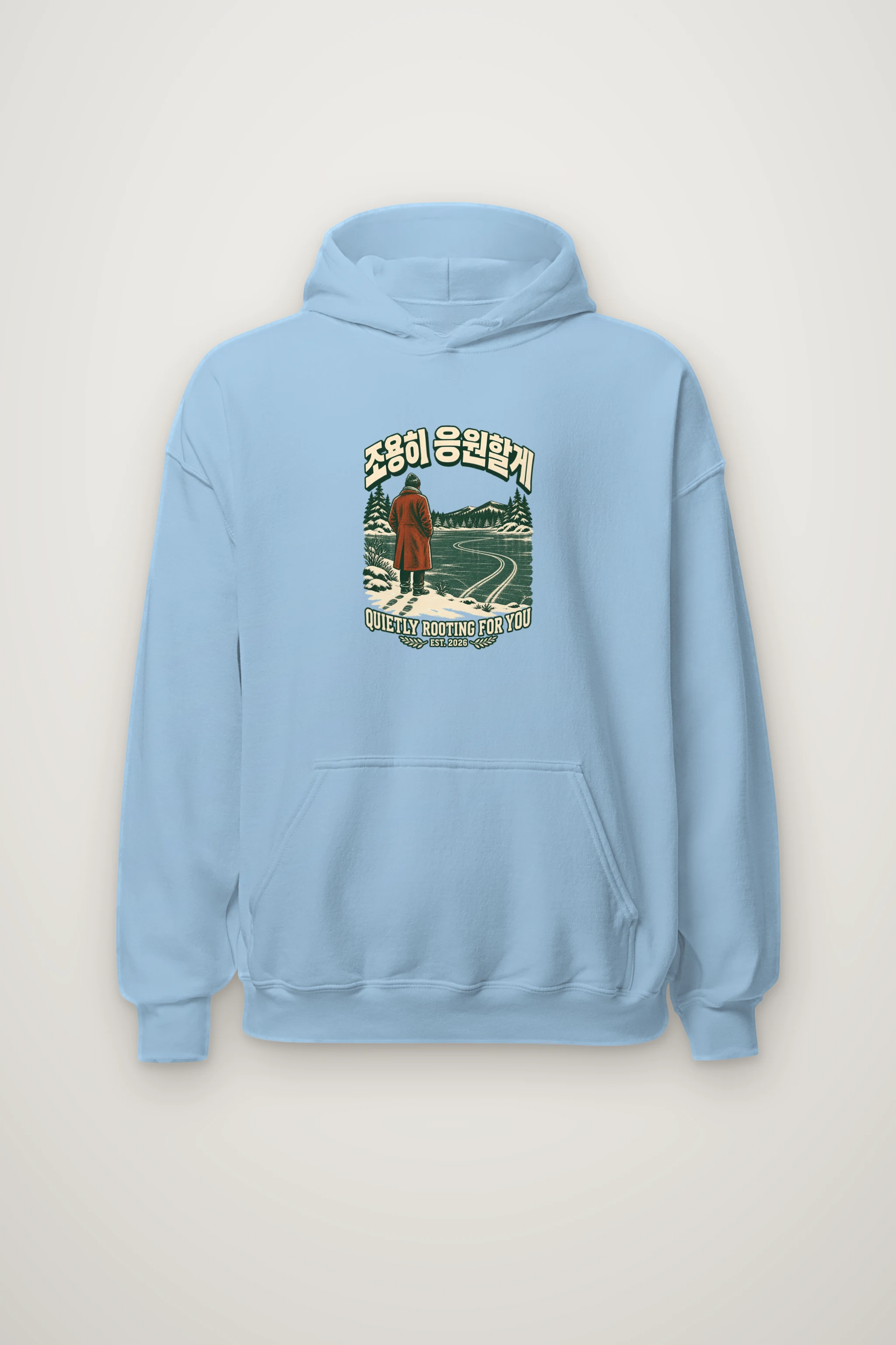 "Quietly Rooting For You" Heavy Blend Unisex Pullover Hoodie