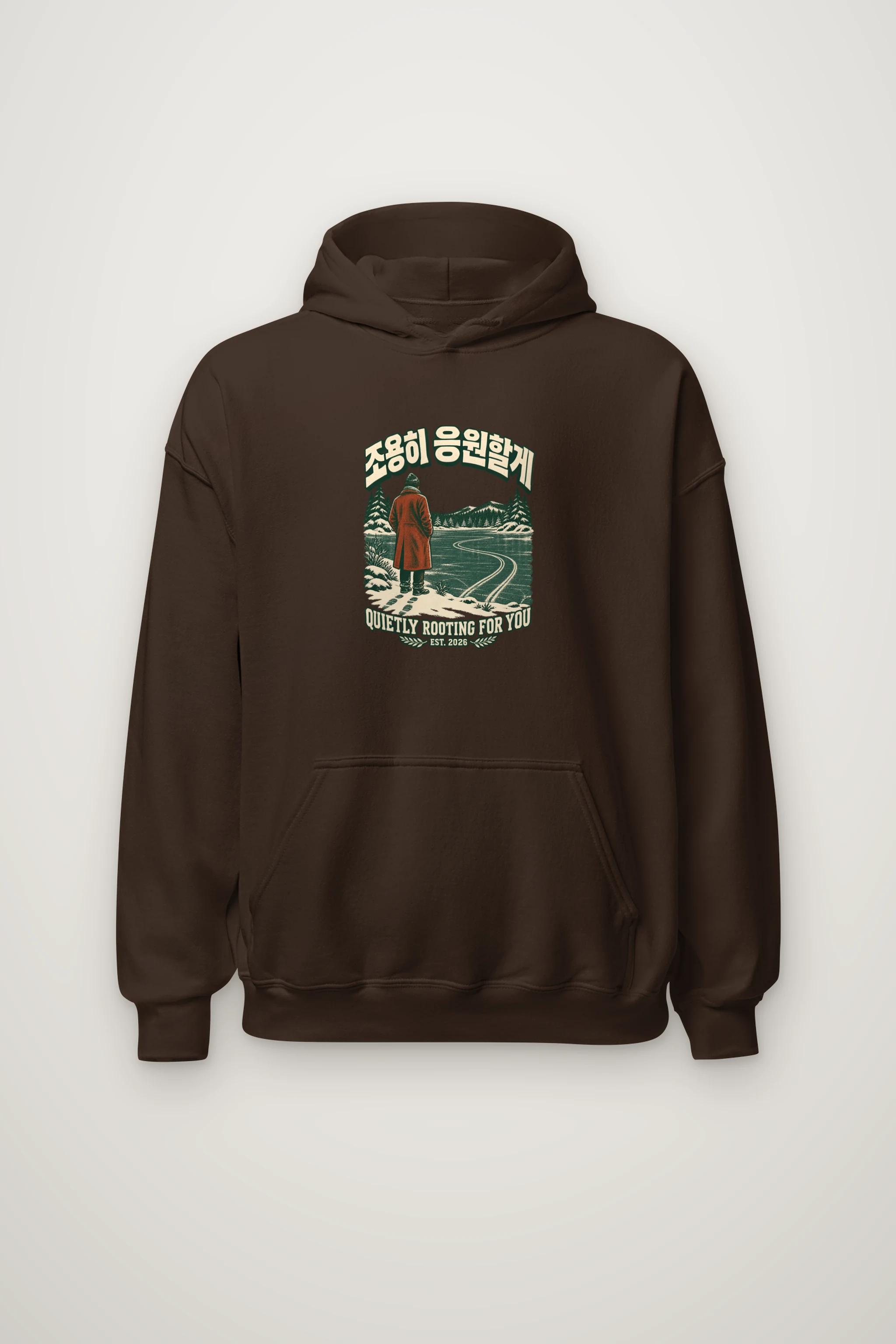"Quietly Rooting For You" Heavy Blend Unisex Pullover Hoodie