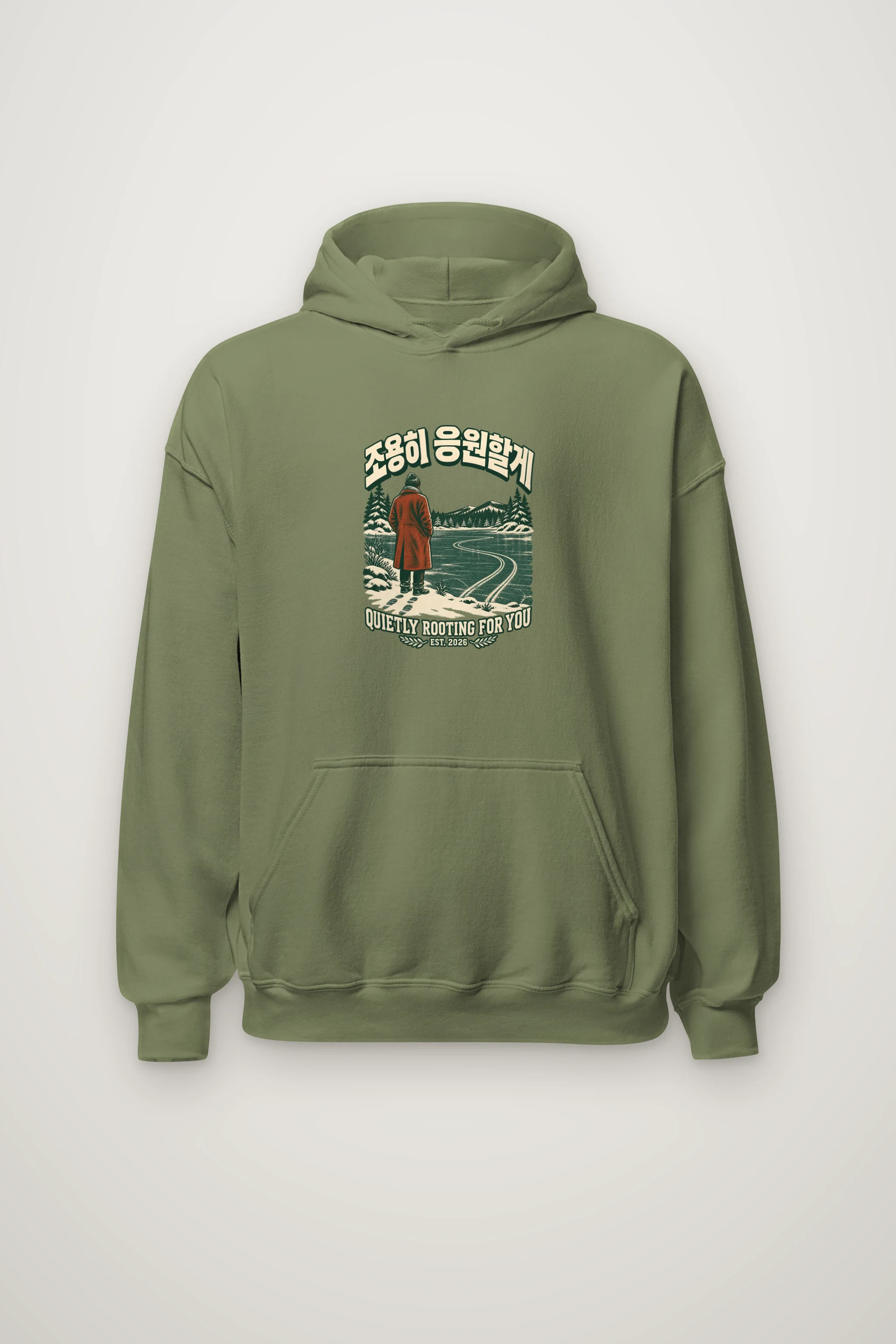 "Quietly Rooting For You" Heavy Blend Unisex Pullover Hoodie