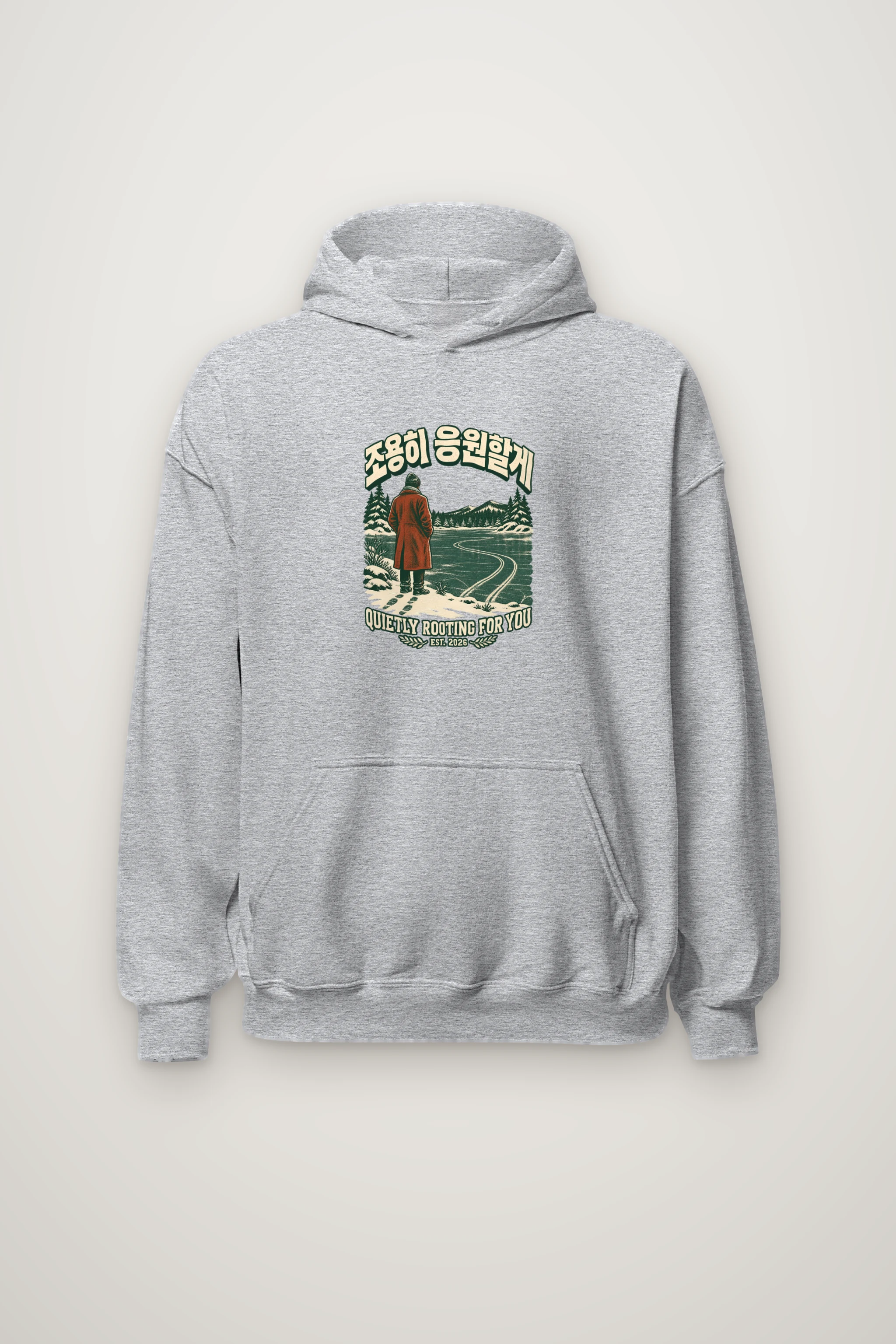 "Quietly Rooting For You" Heavy Blend Unisex Pullover Hoodie