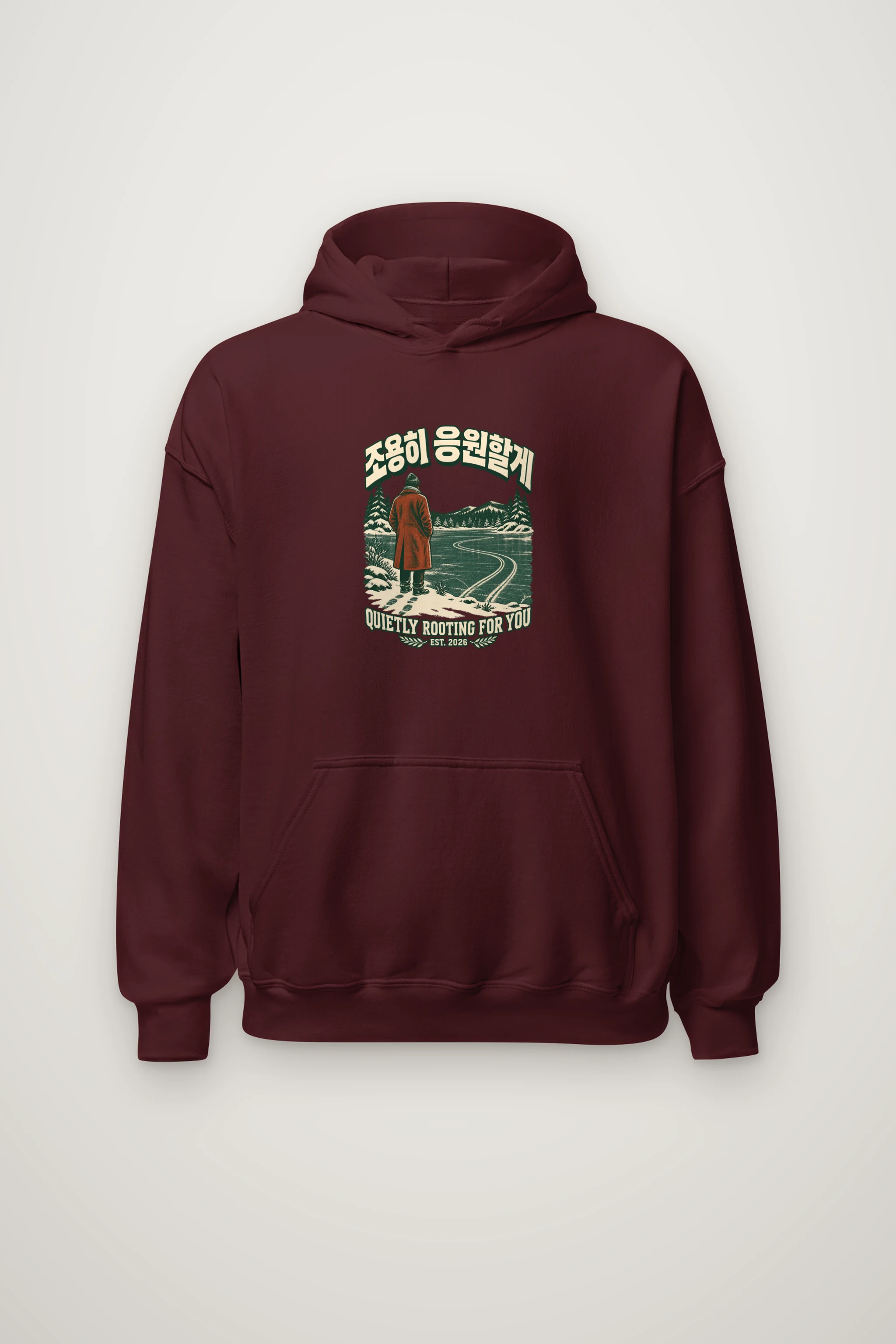 "Quietly Rooting For You" Heavy Blend Unisex Pullover Hoodie