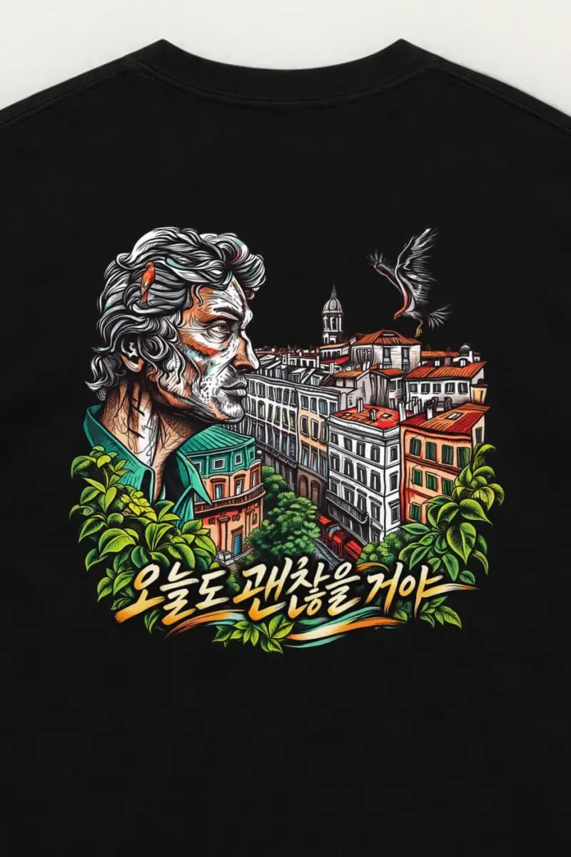 "Rebuilt City Eagle" Unisex Longsleeve T-shirt