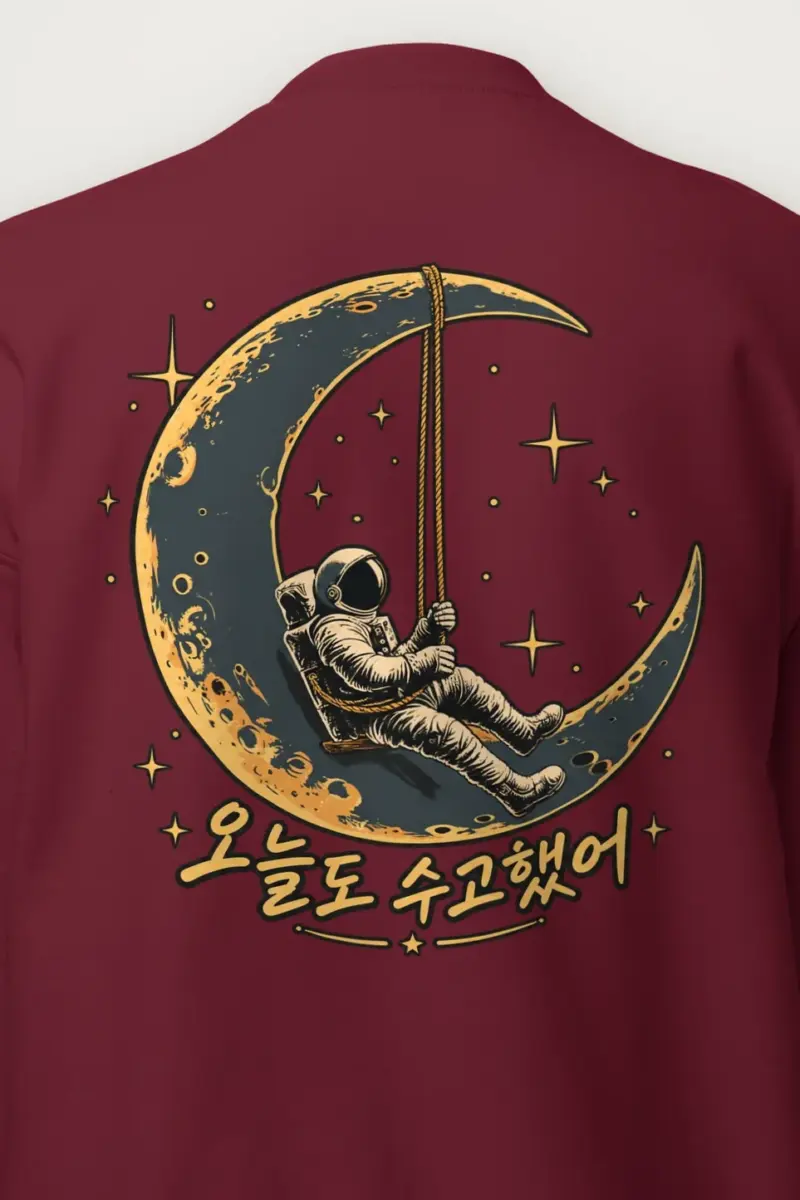 "Rest Between Stars" Heavy Blend Unisex Crewneck Sweatshirt