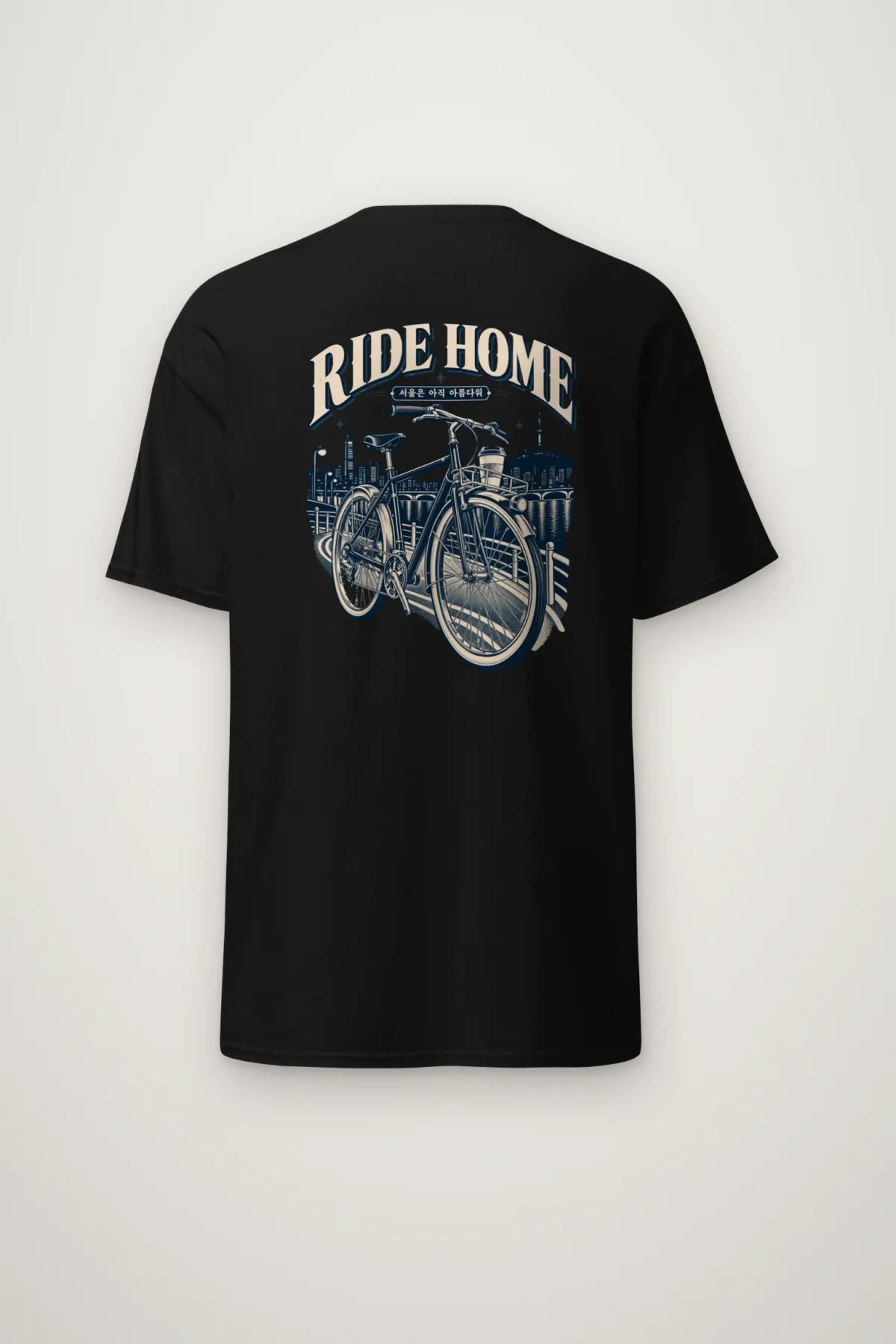 "Ride Home Seoul" Heavyweight Unisex Crewneck T-shirt