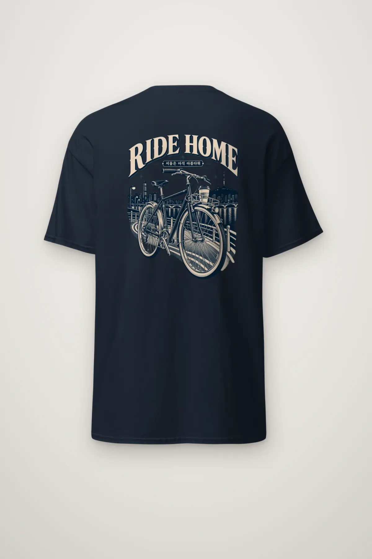 "Ride Home Seoul" Heavyweight Unisex Crewneck T-shirt
