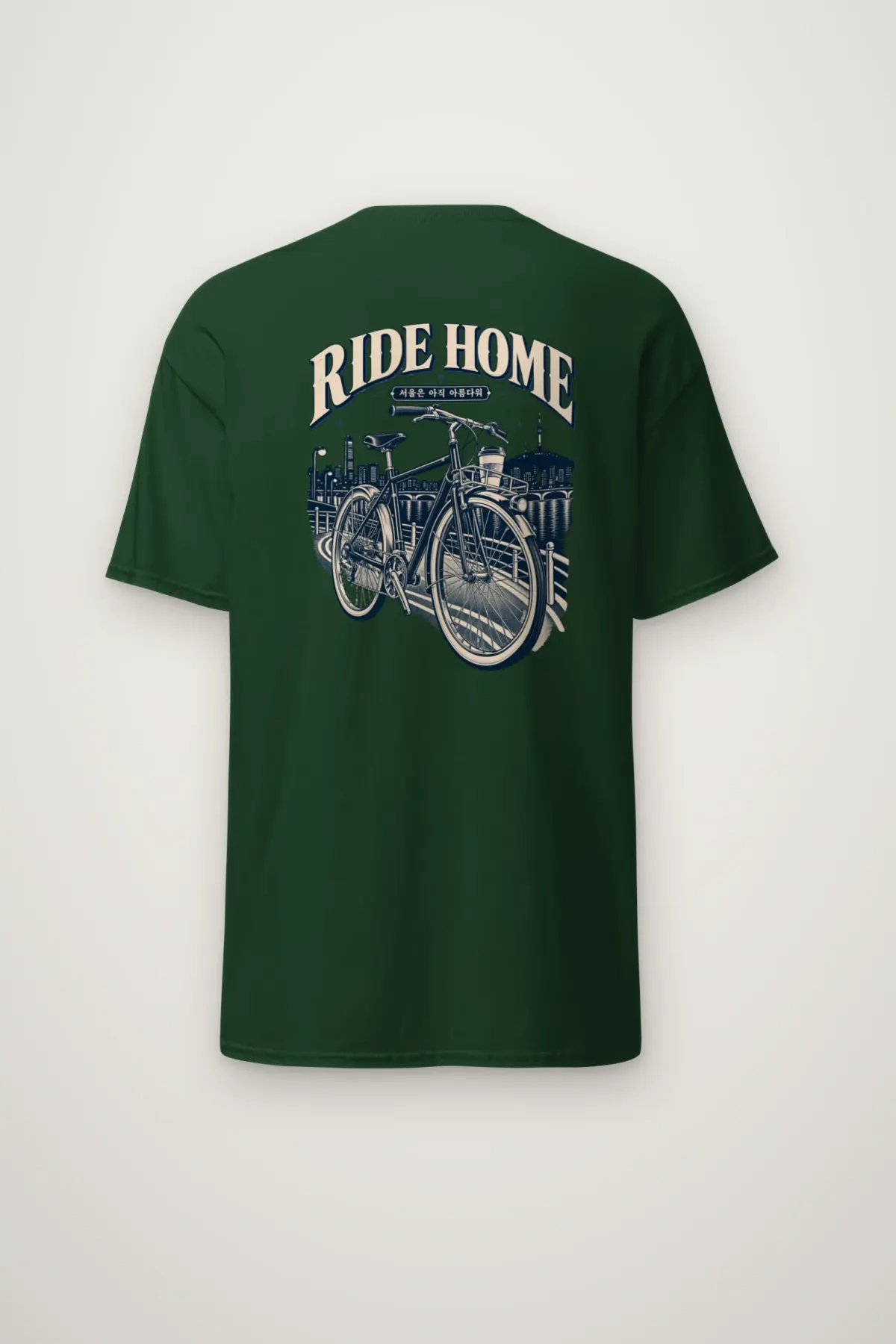"Ride Home Seoul" Heavyweight Unisex Crewneck T-shirt