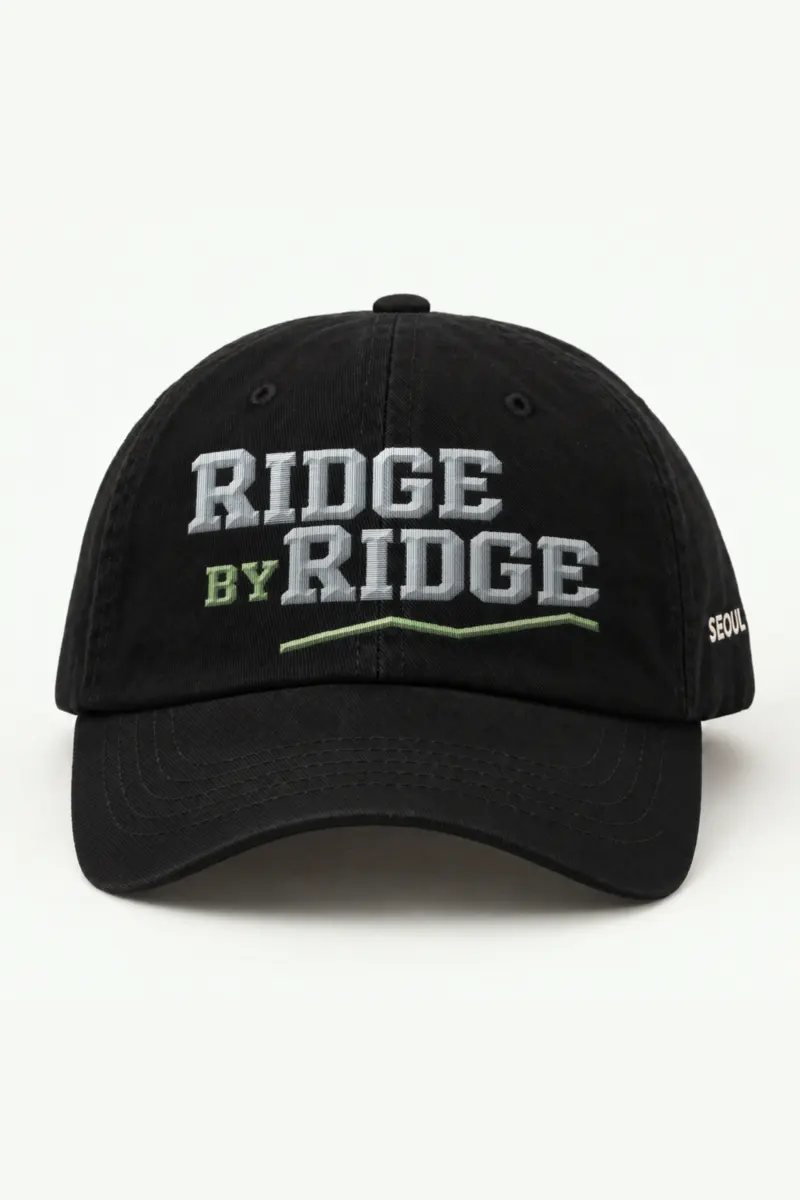 "Ridge by Ridge" Classic Dad Hat · Embroidered — black/cap-front