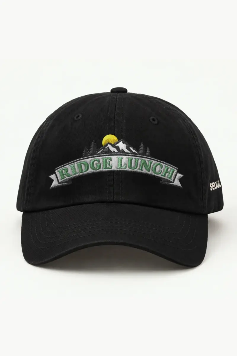 "Ridge Lunch" Classic Dad Hat · Embroidered
