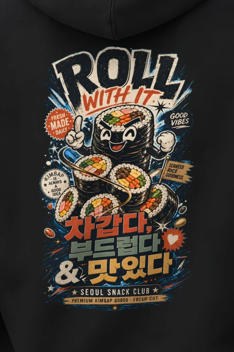 "Roll With It" Unisex Pullover Hoodie - the graphic up close
