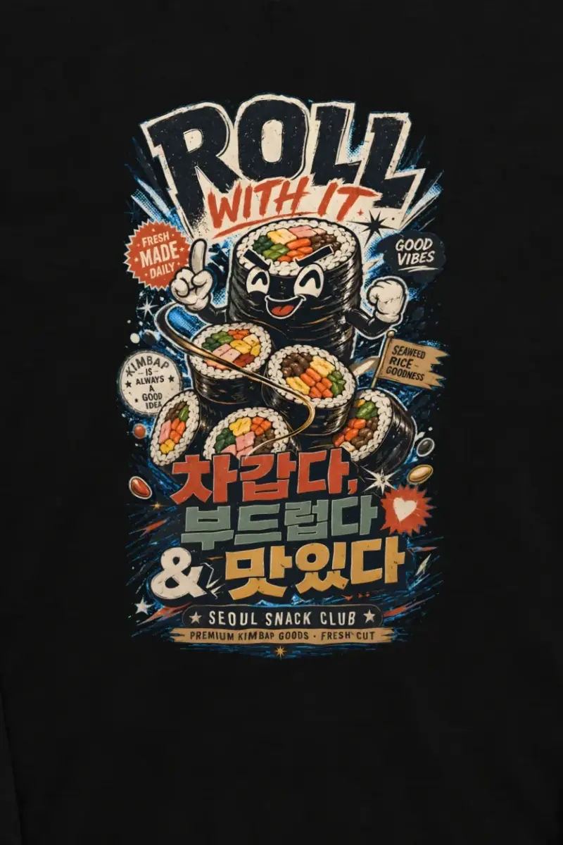 "Roll With It" Unisex Longsleeve T-shirt