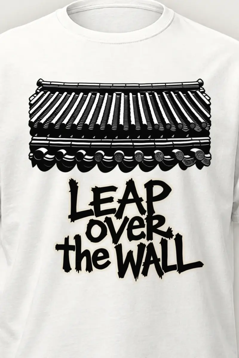 "Roofline Resolve" Heavyweight Unisex Crewneck T-shirt - the graphic up close