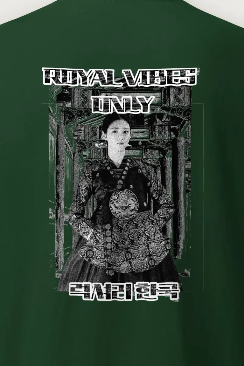 "Royal Vibes Only" Heavyweight Unisex Crewneck T-shirt
