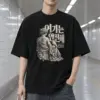 "Safe Place Figure" Men's Oversized Heavyweight Crewneck T-Shirt