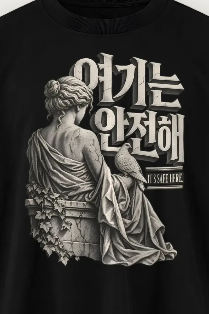 "Safe Place Figure" Men’s Oversized Heavyweight Crewneck T-Shirt - the graphic up close