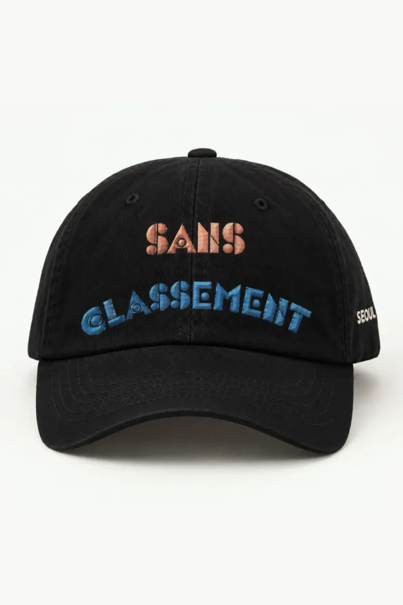 "Sans Classement" Classic Dad Hat · Embroidered