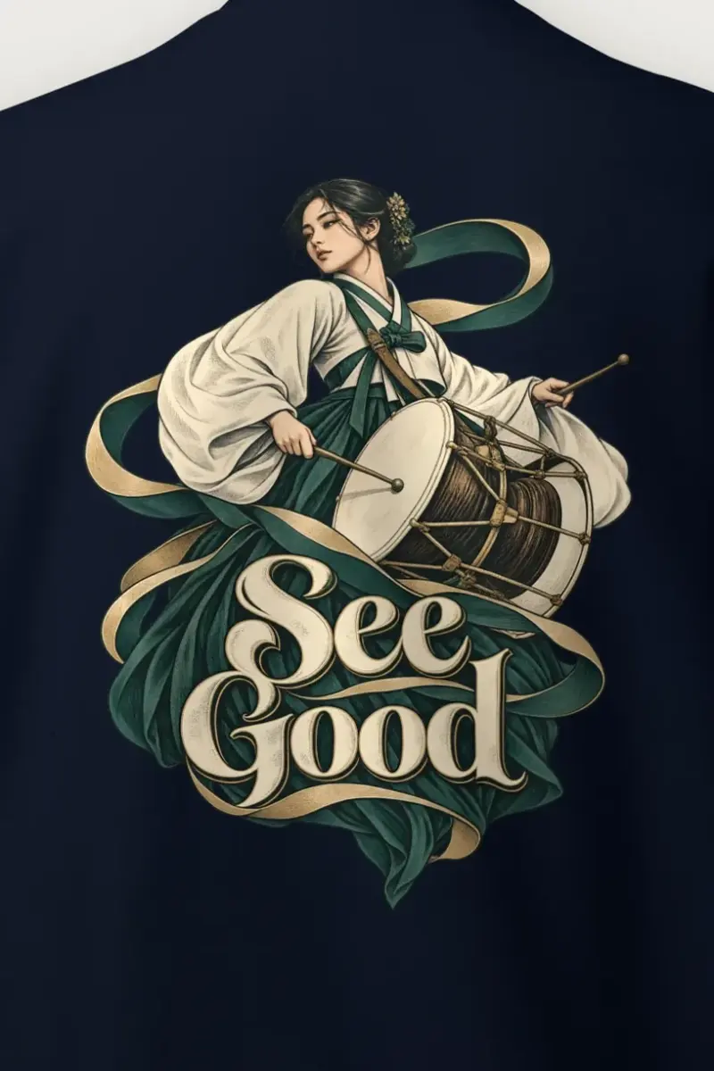 "See Good Drum" Heavy Blend Unisex Crewneck Sweatshirt