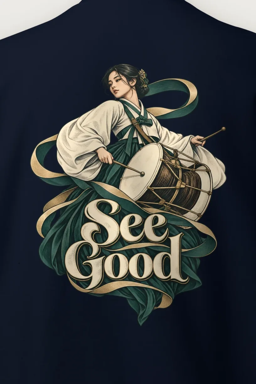 "See Good Drum" Heavy Blend Unisex Crewneck Sweatshirt