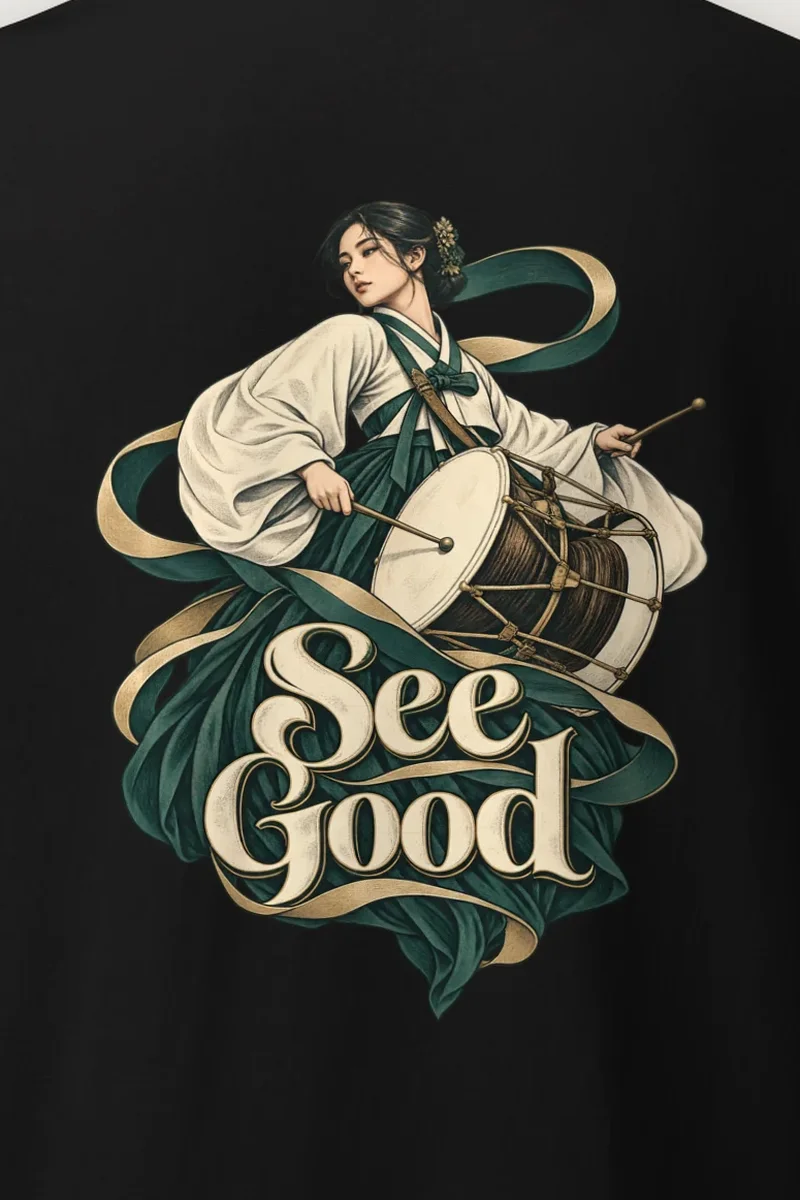 "See Good" Heavyweight Unisex Crewneck T-shirt