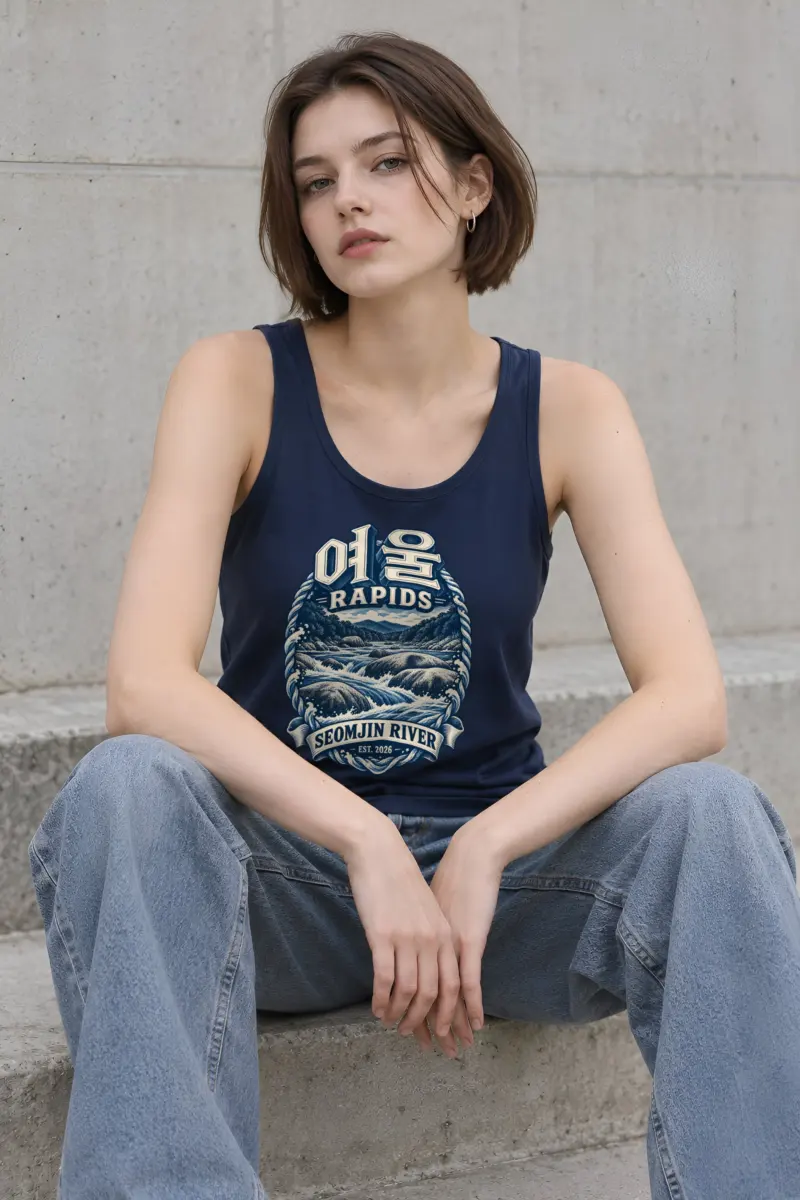 "Seomjin Rapids Crest" Unisex Jersey Tank