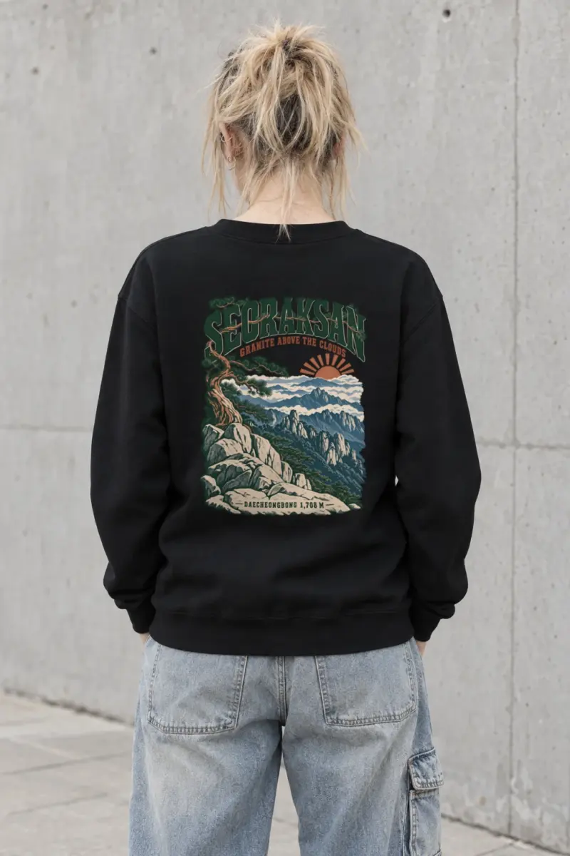 "Seoraksan Granite Above the Clouds" Heavy Blend Unisex Crewneck Sweatshirt