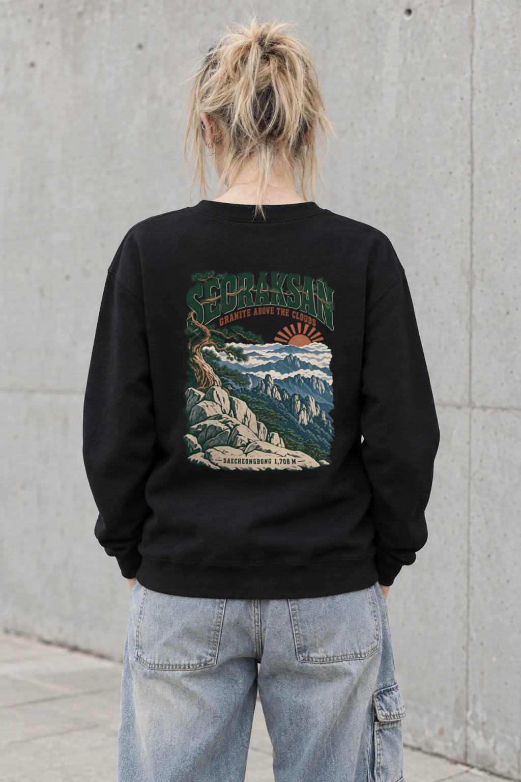 "Seoraksan Granite Above the Clouds" Heavy Blend Unisex Crewneck Sweatshirt