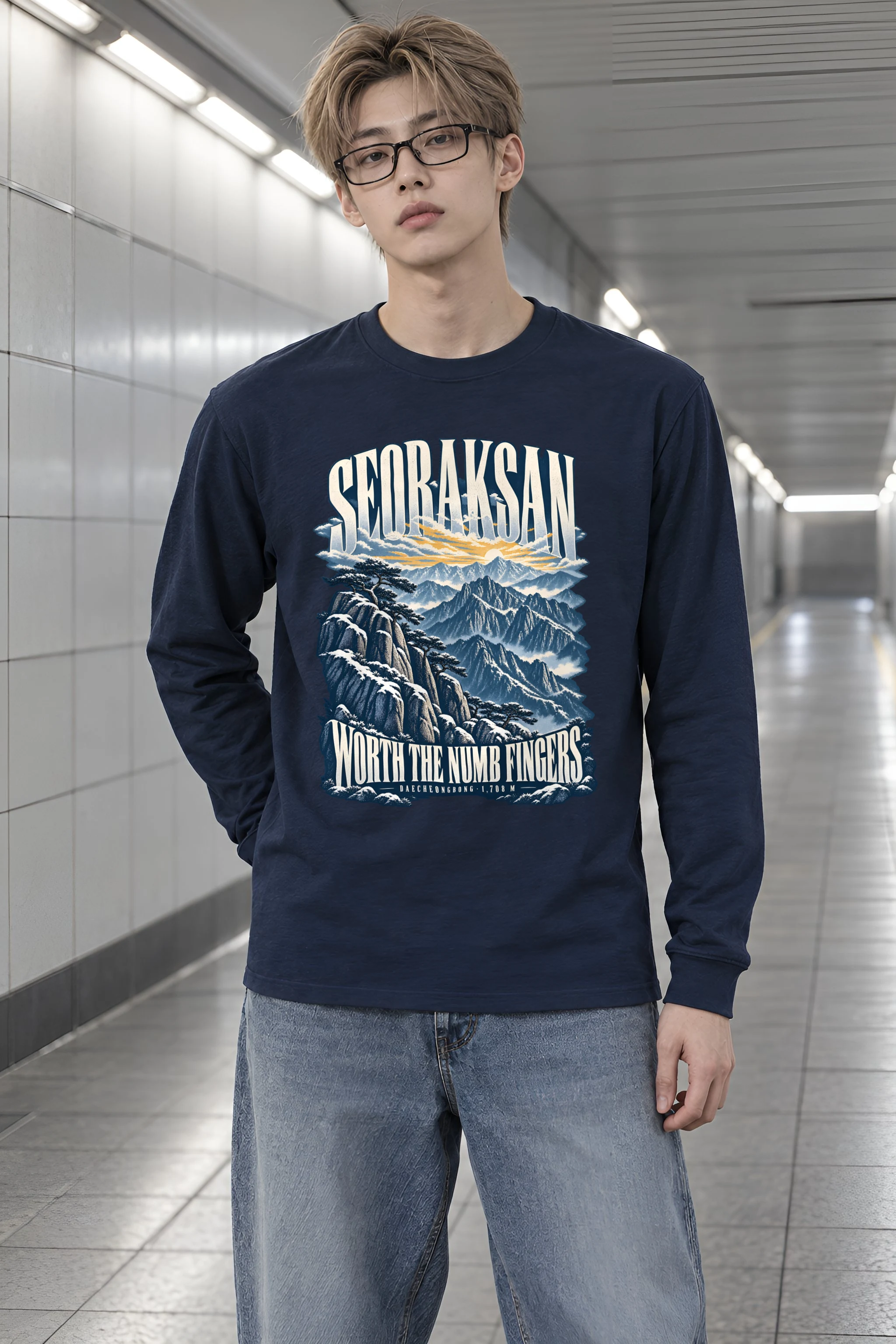 "Seoraksan Worth The Numb Fingers" Unisex Longsleeve T-shirt
