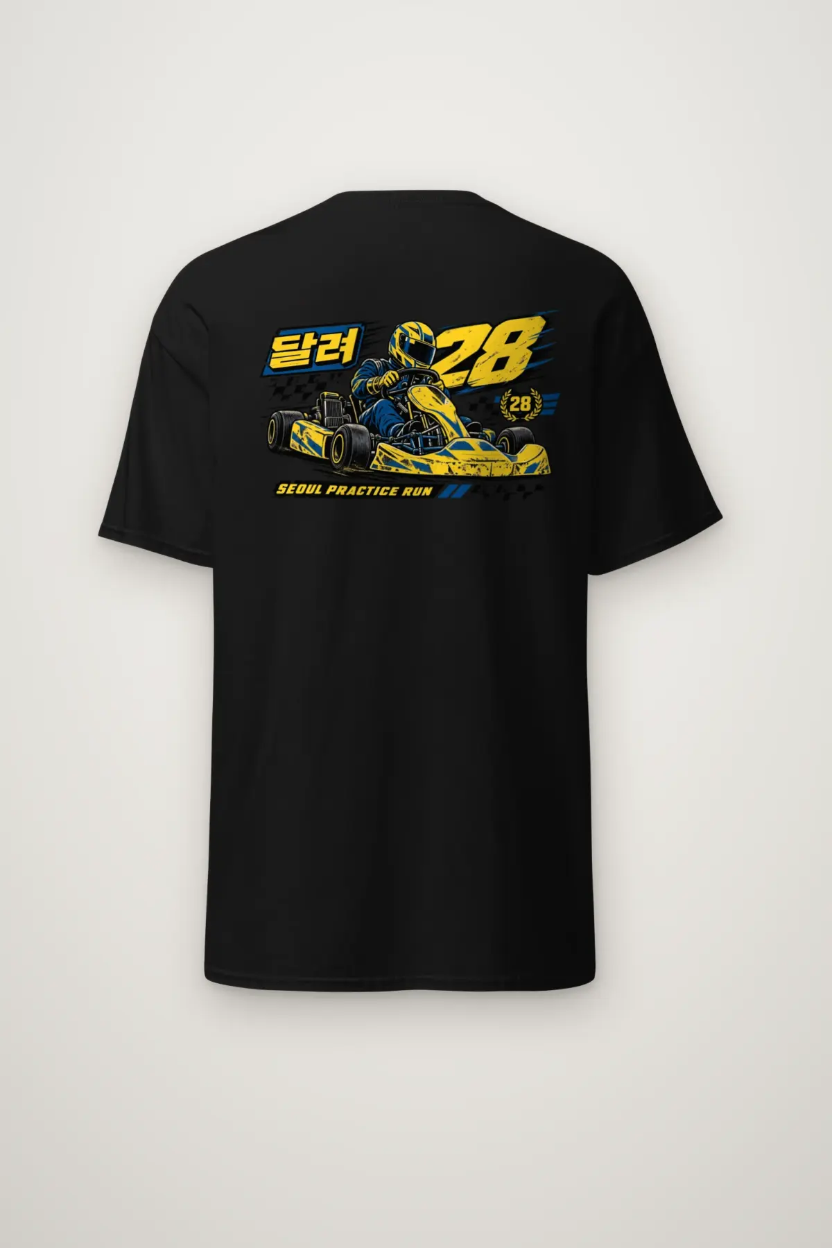 "Seoul Practice Run 28" Heavyweight Unisex Crewneck T-shirt