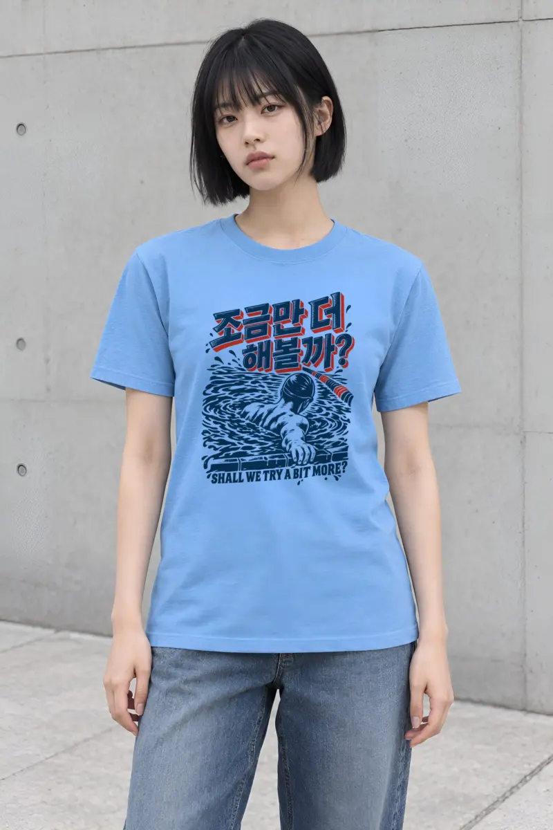 “Shall We Try a Bit More?” Heavyweight Unisex Crewneck T-shirt