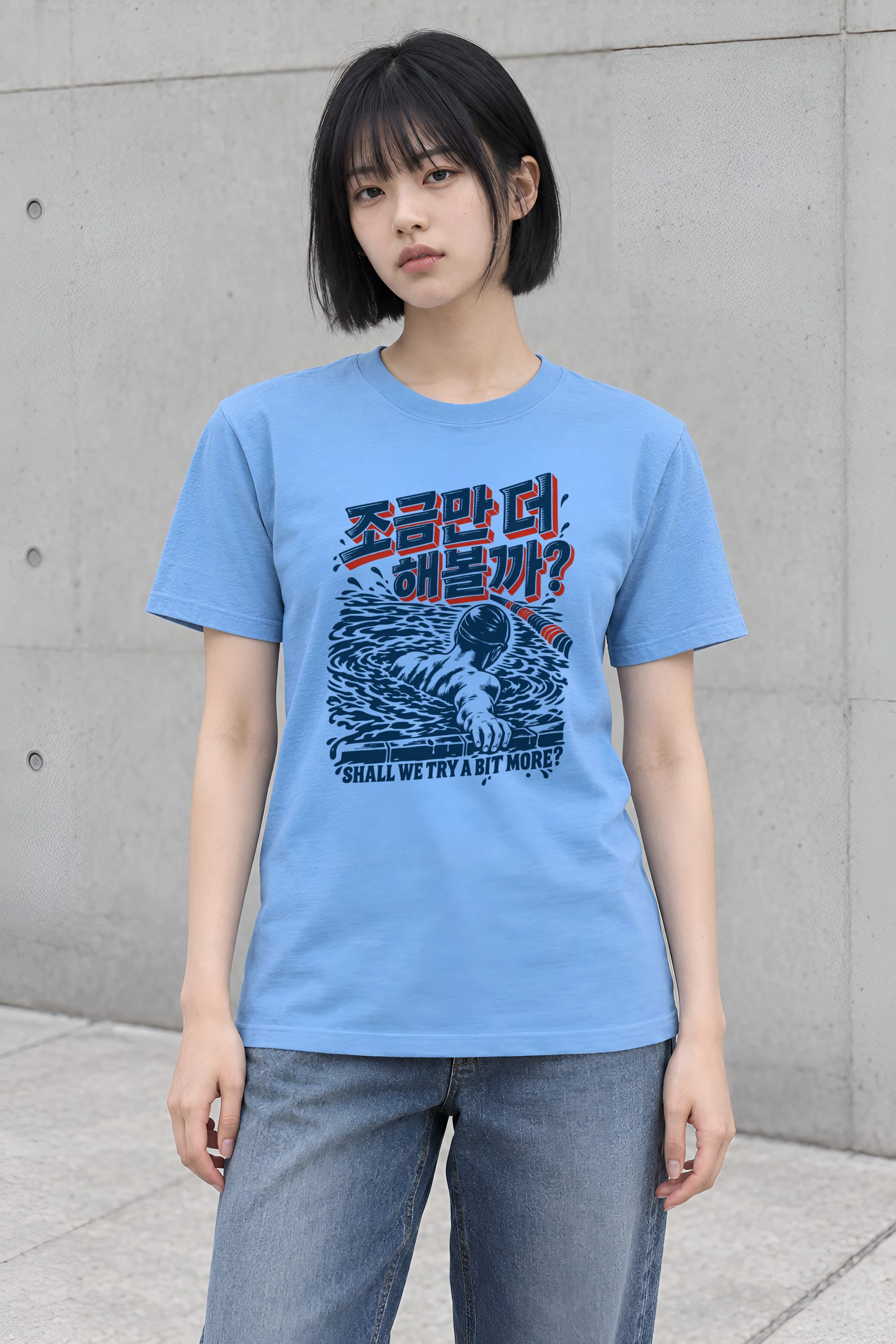 "Shall We Try a Bit More?" Heavyweight Unisex Crewneck T-shirt