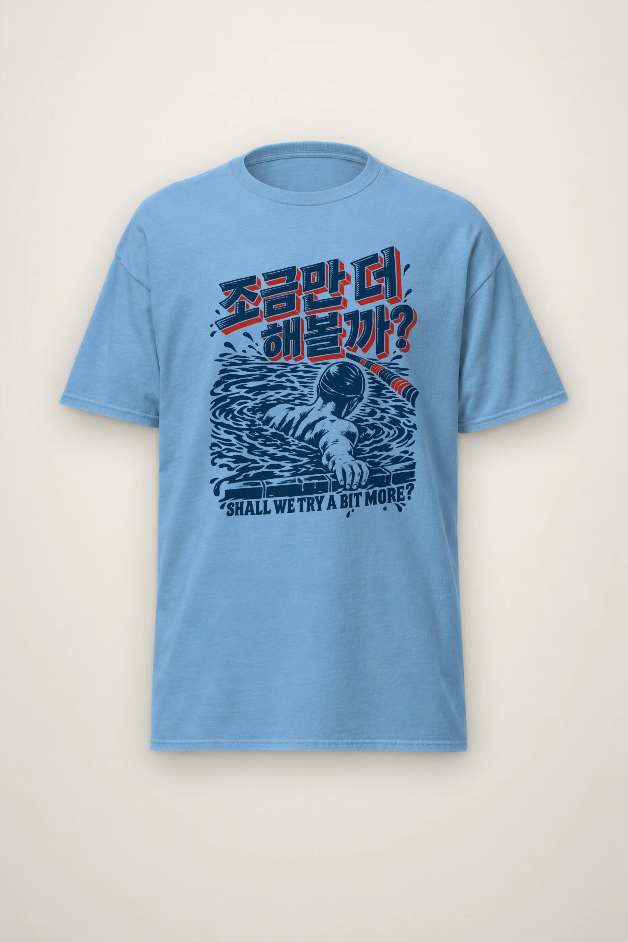"Shall We Try a Bit More?" Heavyweight Unisex Crewneck T-shirt