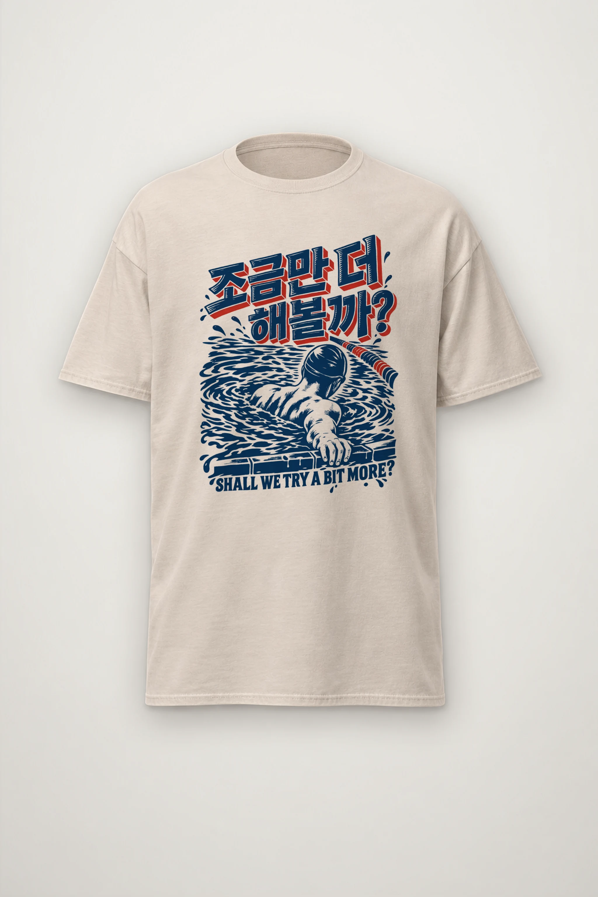 "Shall We Try a Bit More?" Heavyweight Unisex Crewneck T-shirt