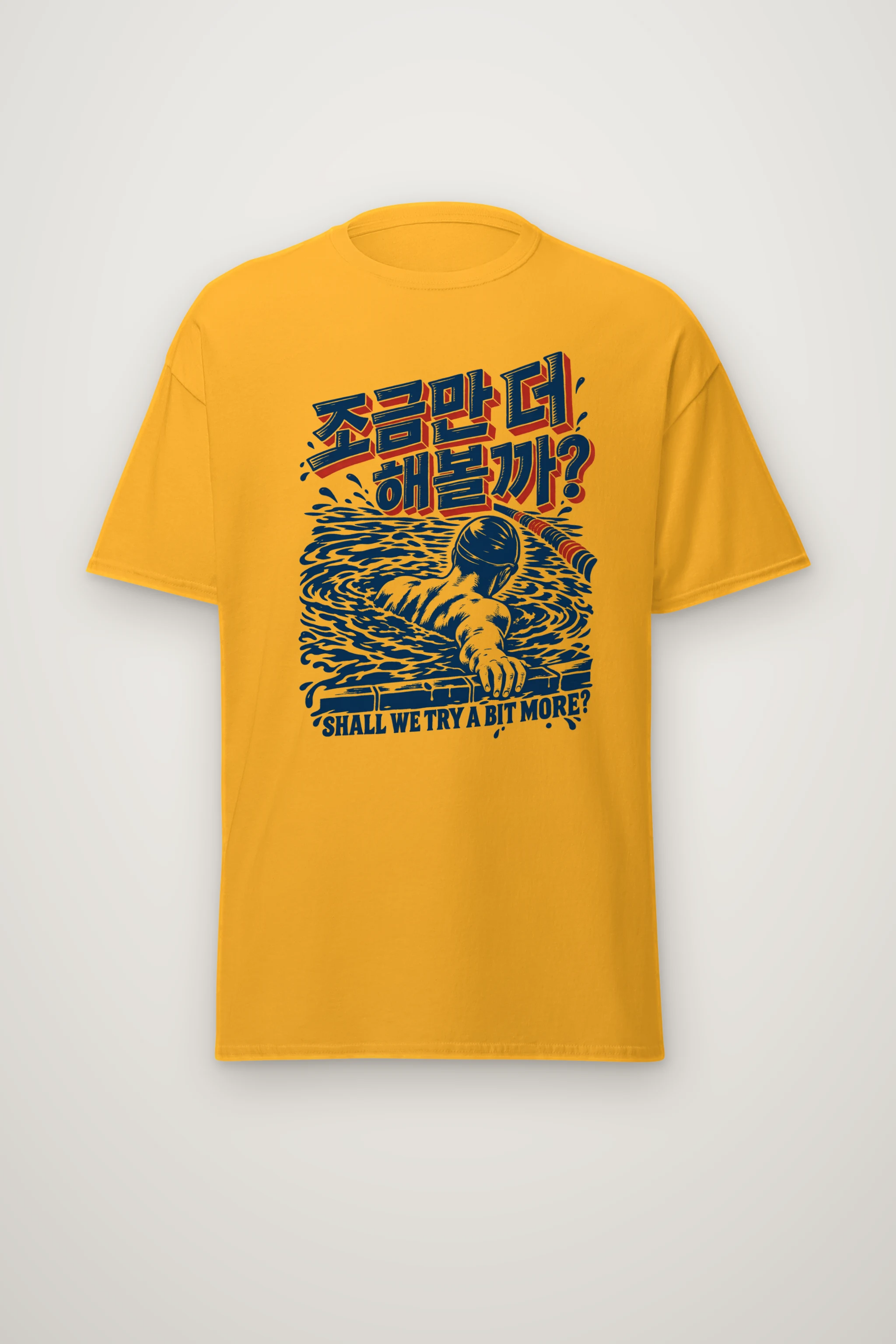 "Shall We Try a Bit More?" Heavyweight Unisex Crewneck T-shirt