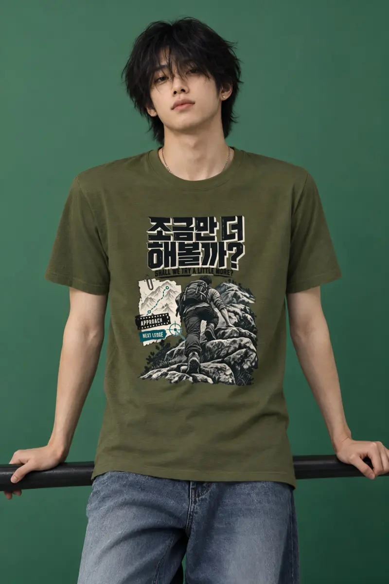 "Shall We Try A Little More?" Heavyweight Unisex Crewneck T-shirt