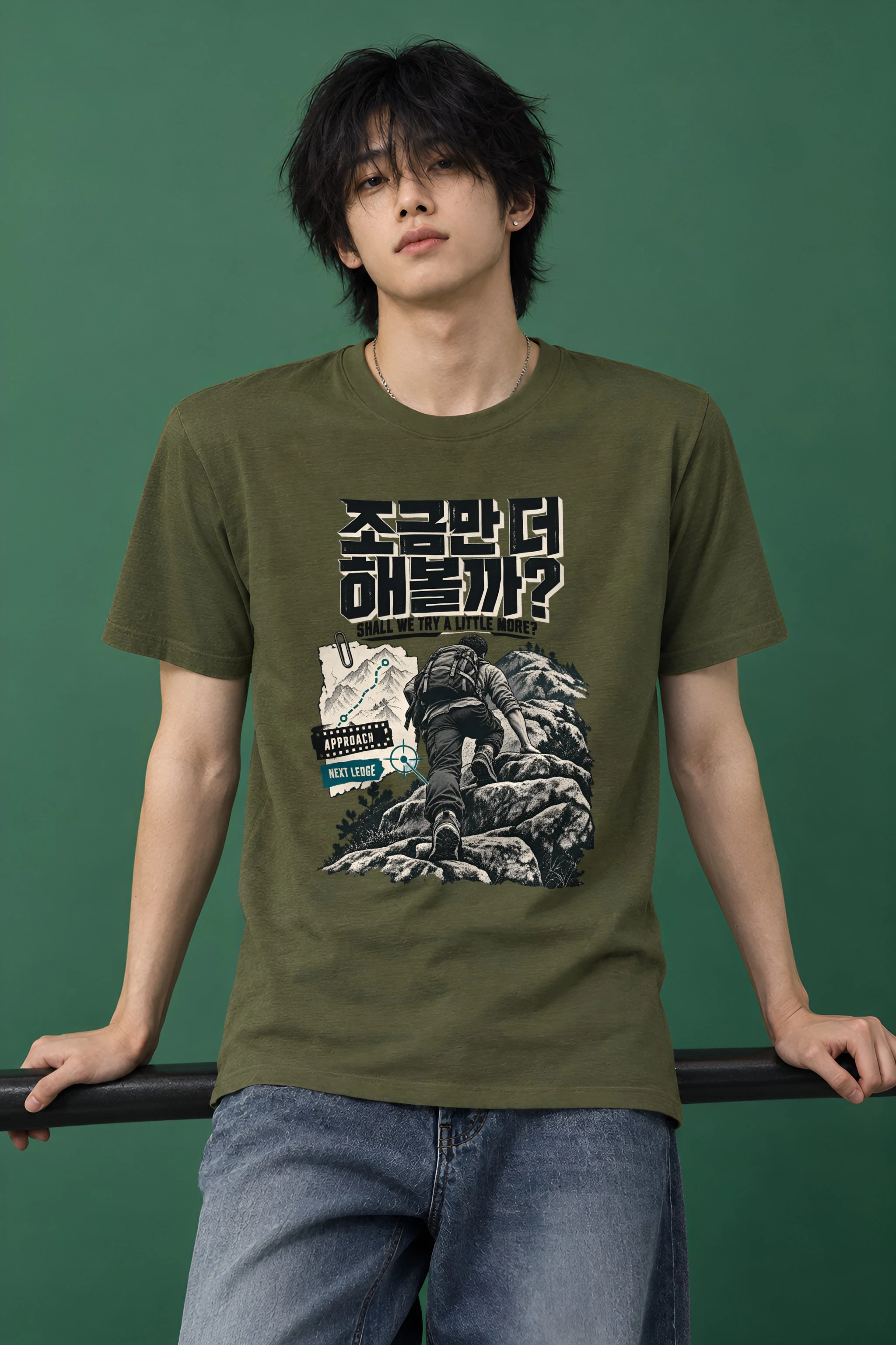 "Shall We Try A Little More?" Heavyweight Unisex Crewneck T-shirt