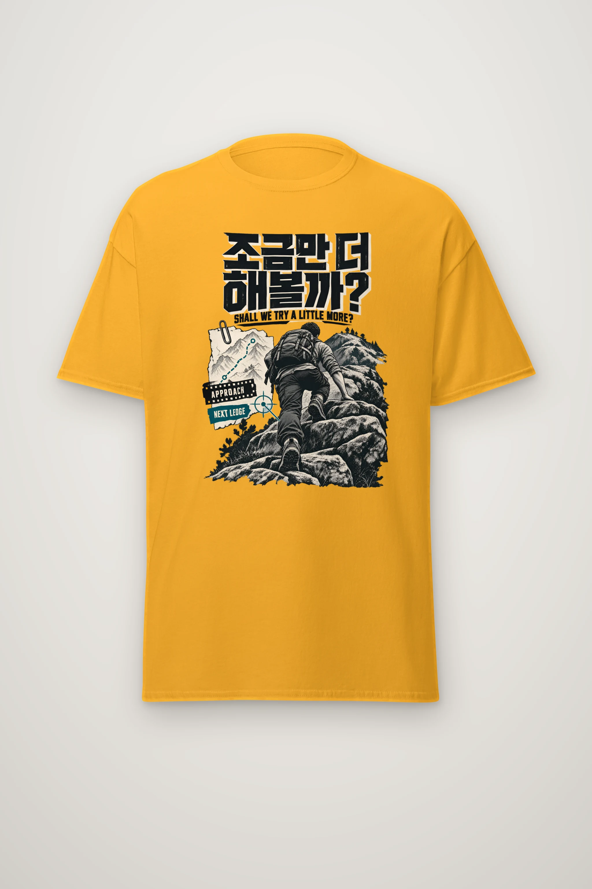 "Shall We Try A Little More?" Heavyweight Unisex Crewneck T-shirt