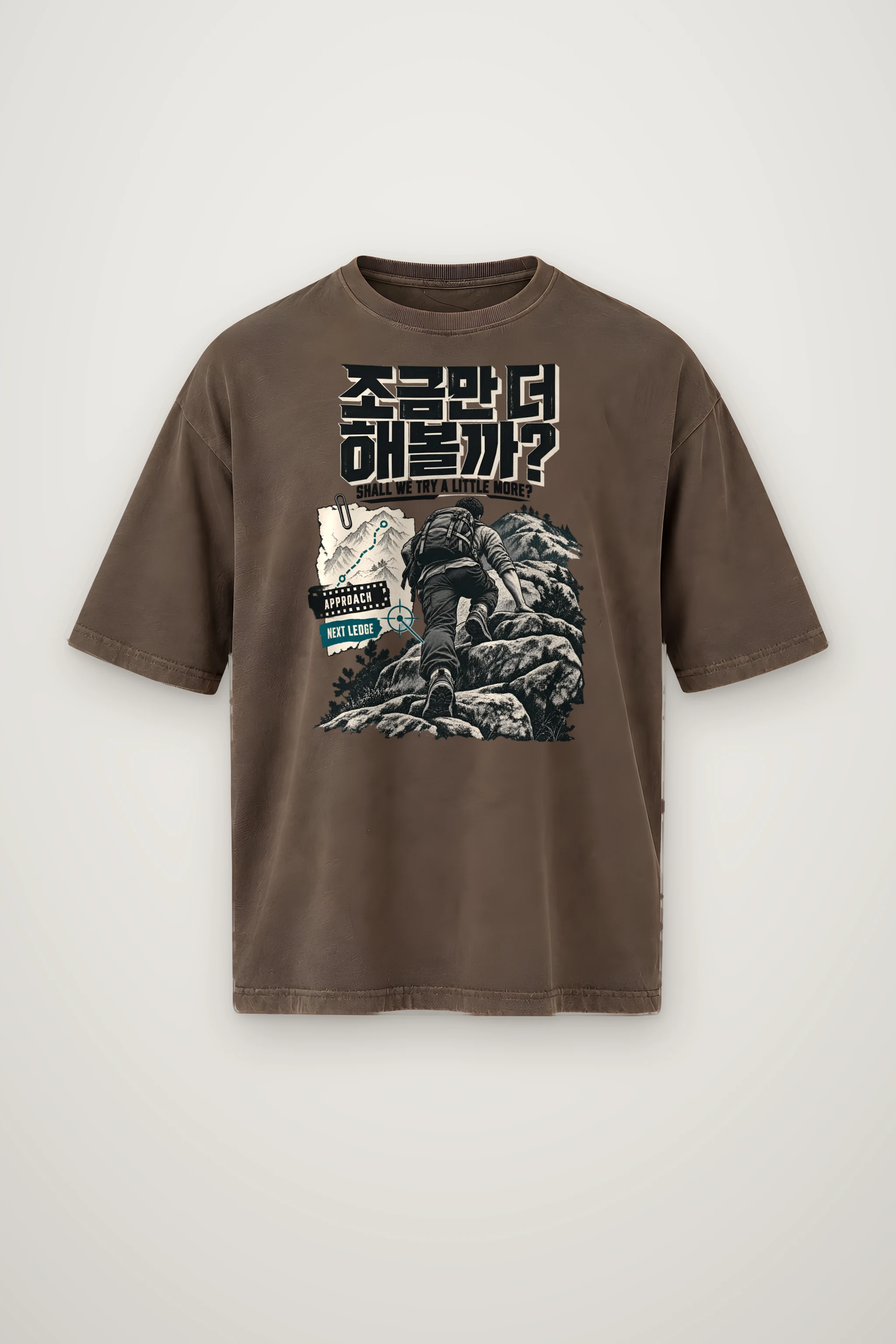 "Shall We Try a Little More?" Men's Oversized Heavyweight Crewneck T-Shirt