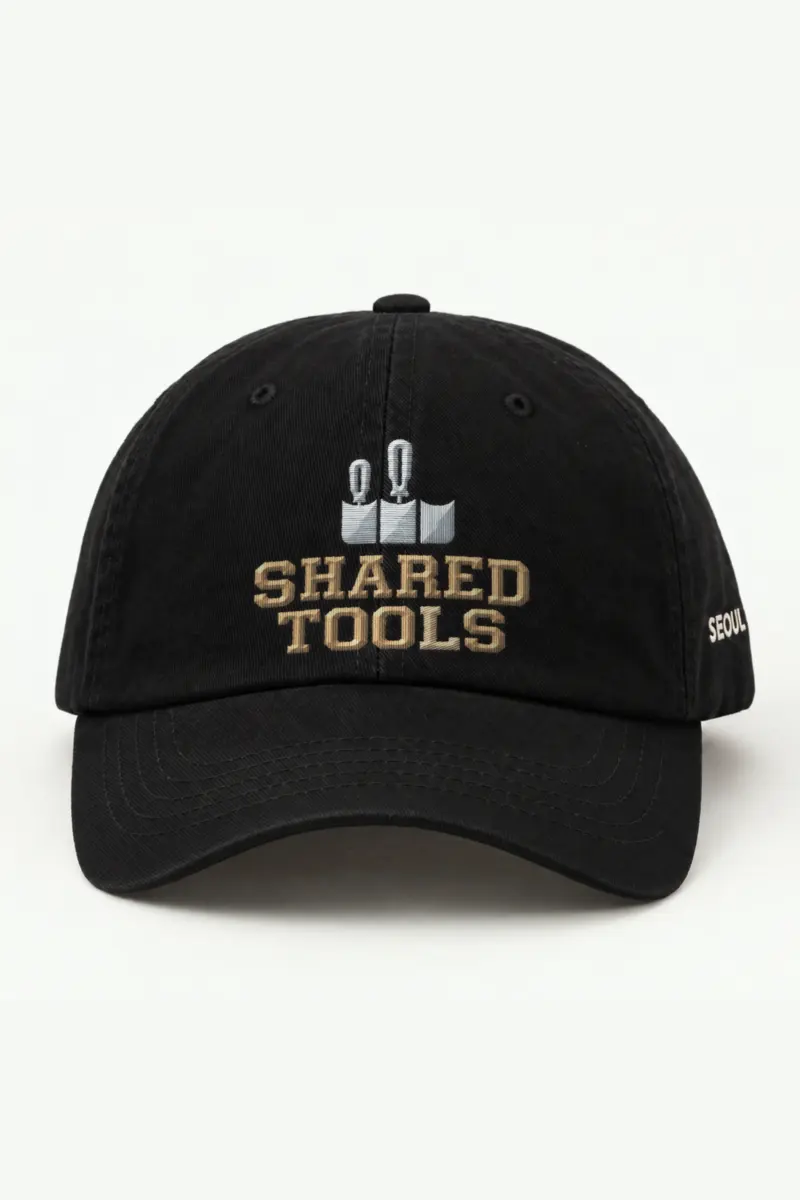 "Shared Tools" Classic Dad Hat · Embroidered — black/cap-front