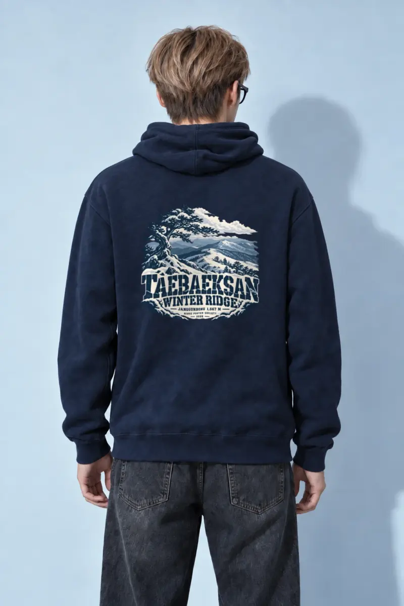“Snow Pine Mountain Ridge” Heavy Blend Unisex Pullover Hoodie